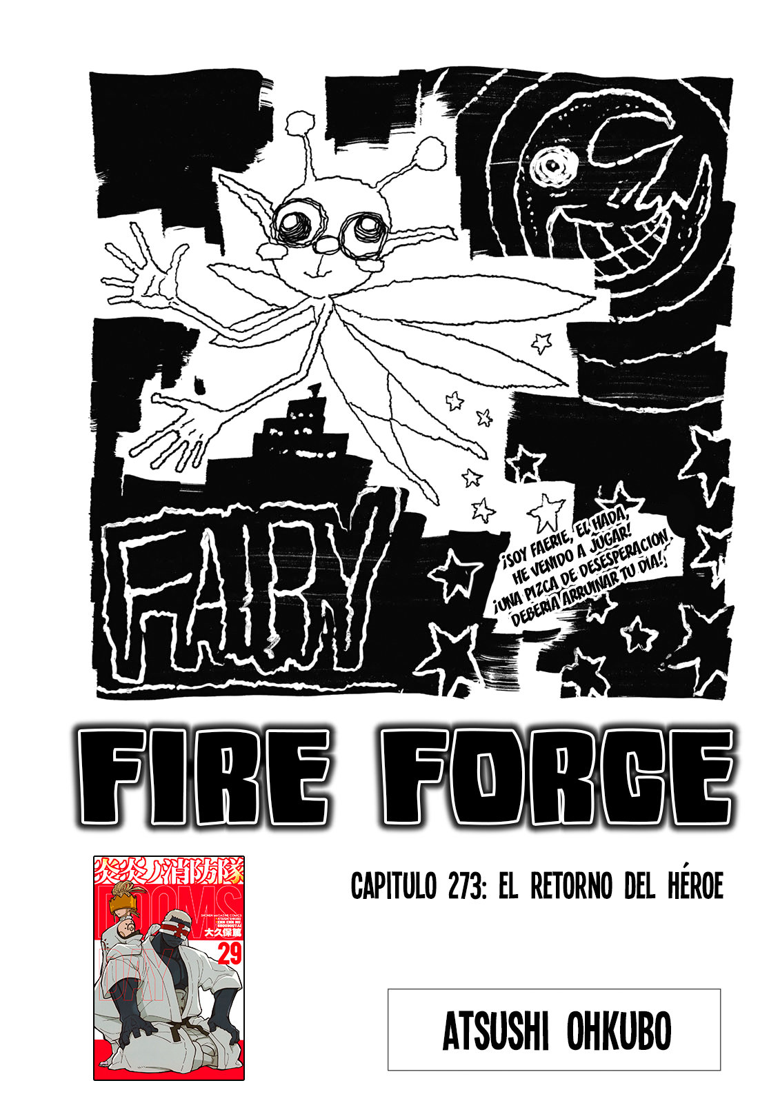 Read Enen no Shouboutai ES Manga Online