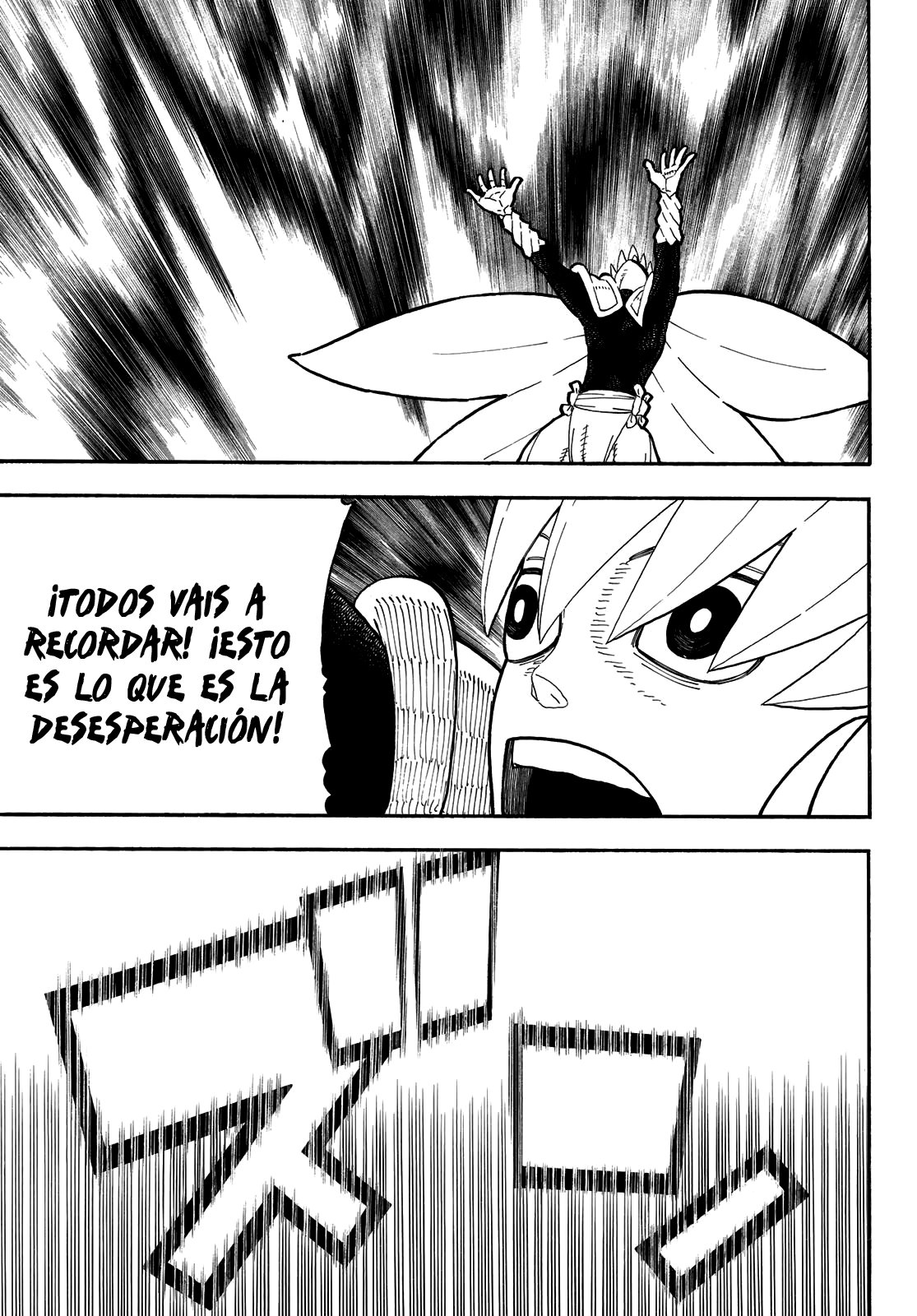 Read Enen no Shouboutai ES Manga Online