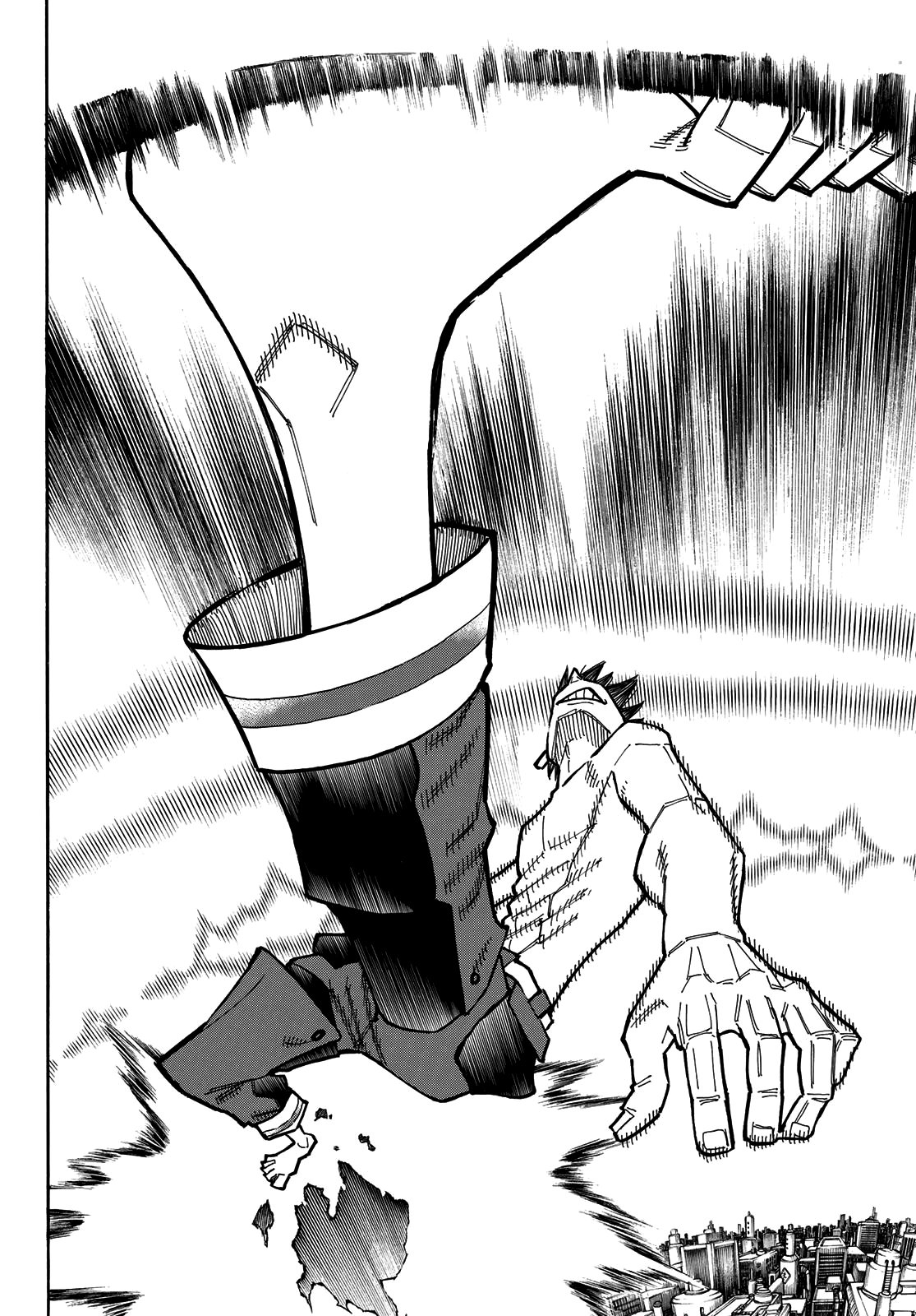 Read Enen no Shouboutai ES Manga Online