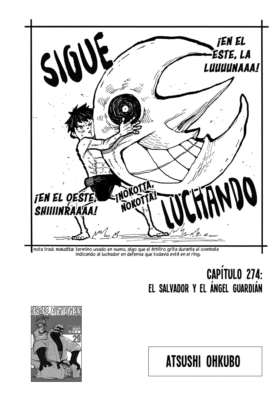 Read Enen no Shouboutai ES Manga Online