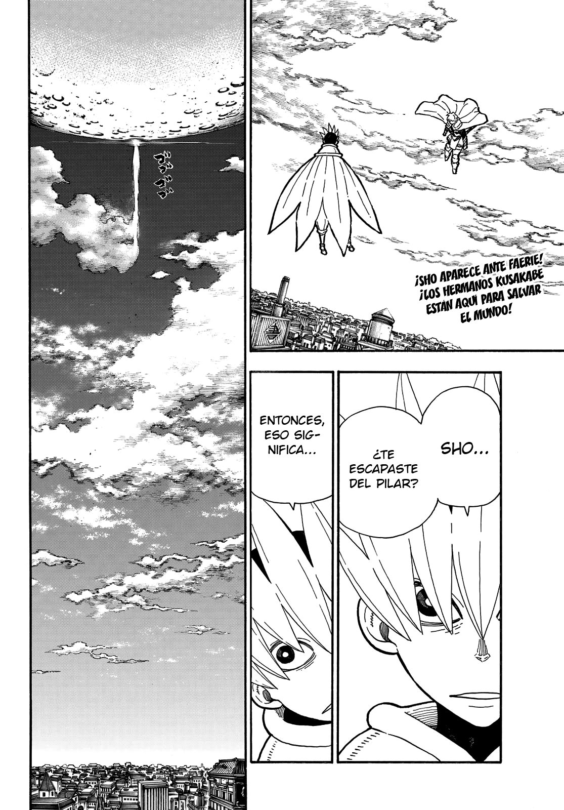 Read Enen no Shouboutai ES Manga Online