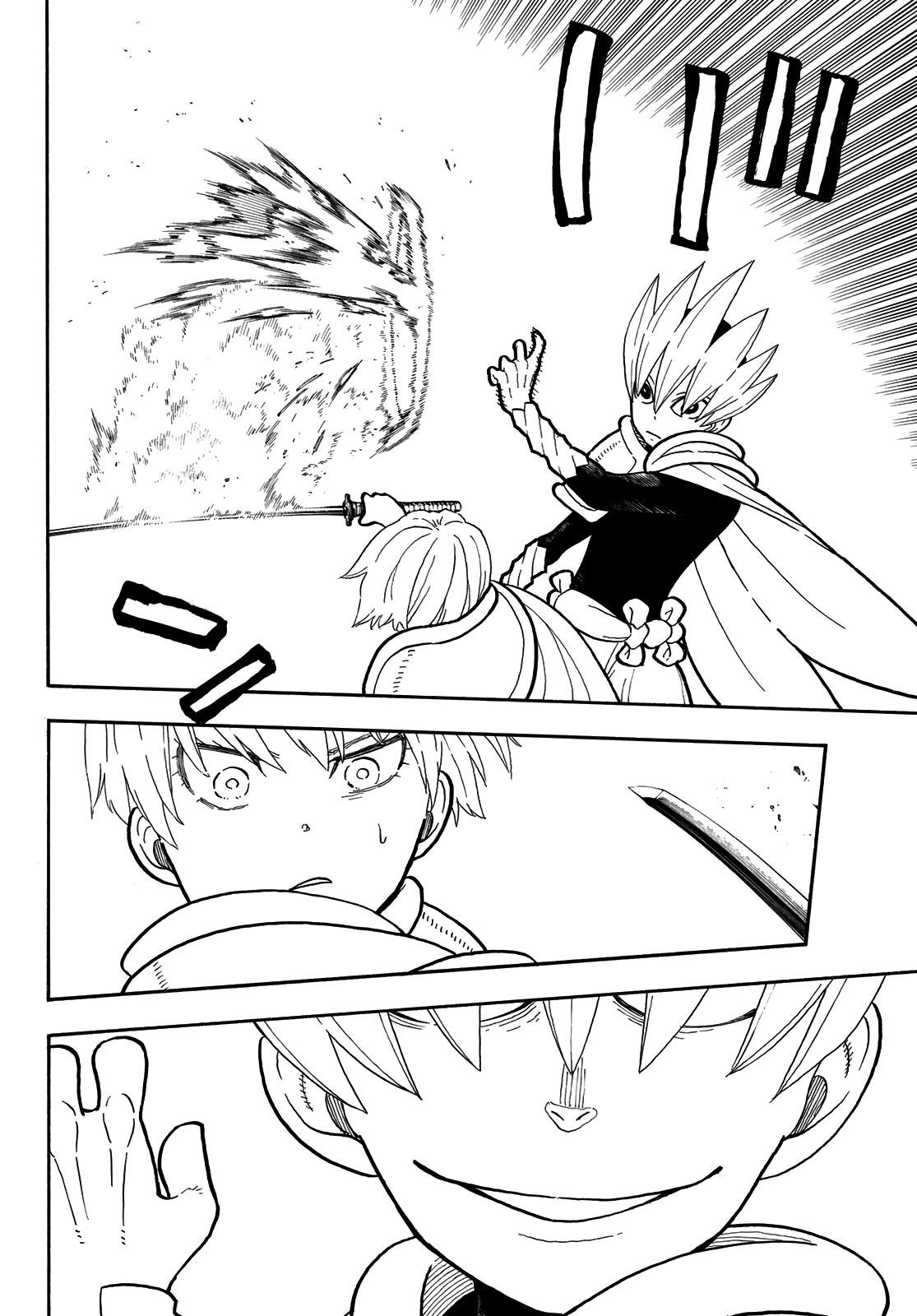 Read Enen no Shouboutai ES Manga Online