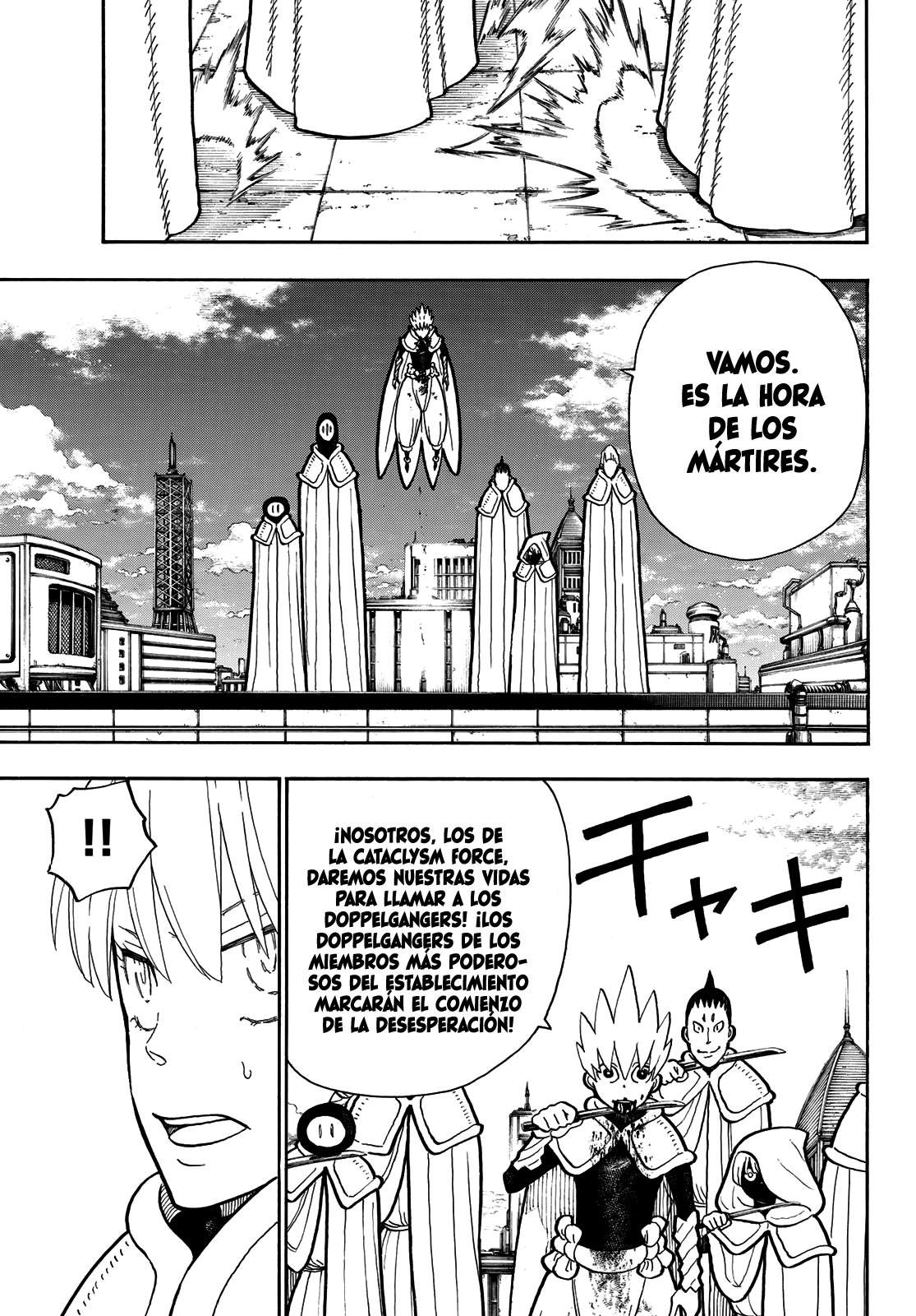 Read Enen no Shouboutai ES Manga Online