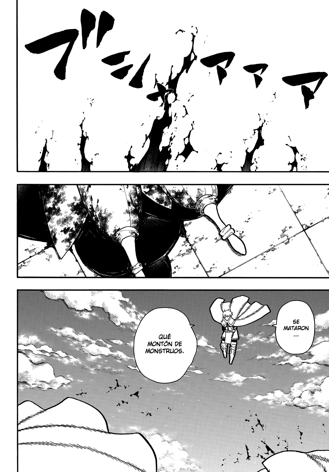 Read Enen no Shouboutai ES Manga Online