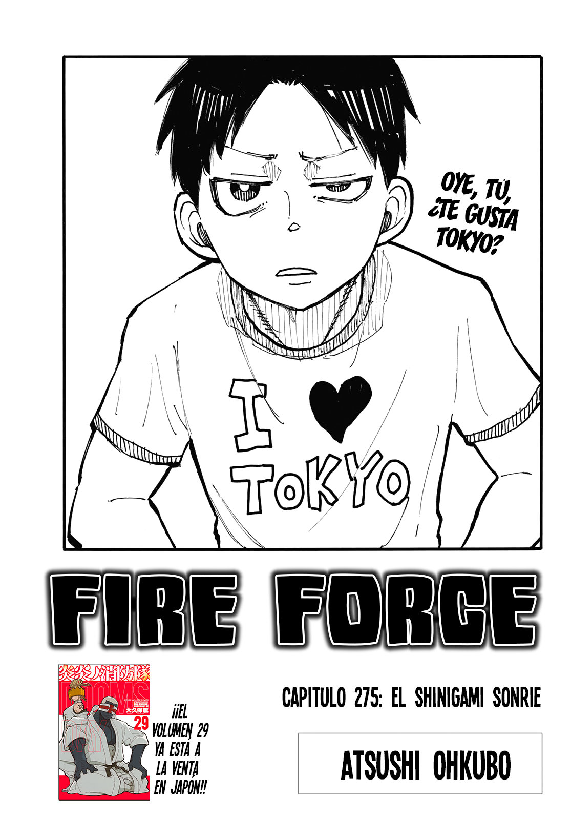 Read Enen no Shouboutai ES Manga Online