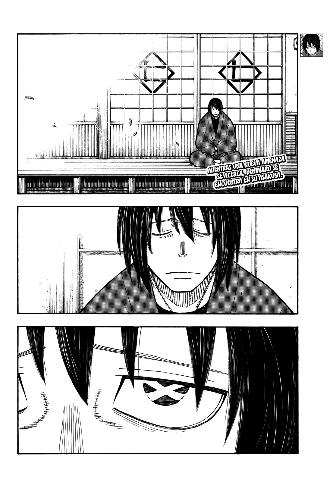 Read Enen no Shouboutai ES Manga Online