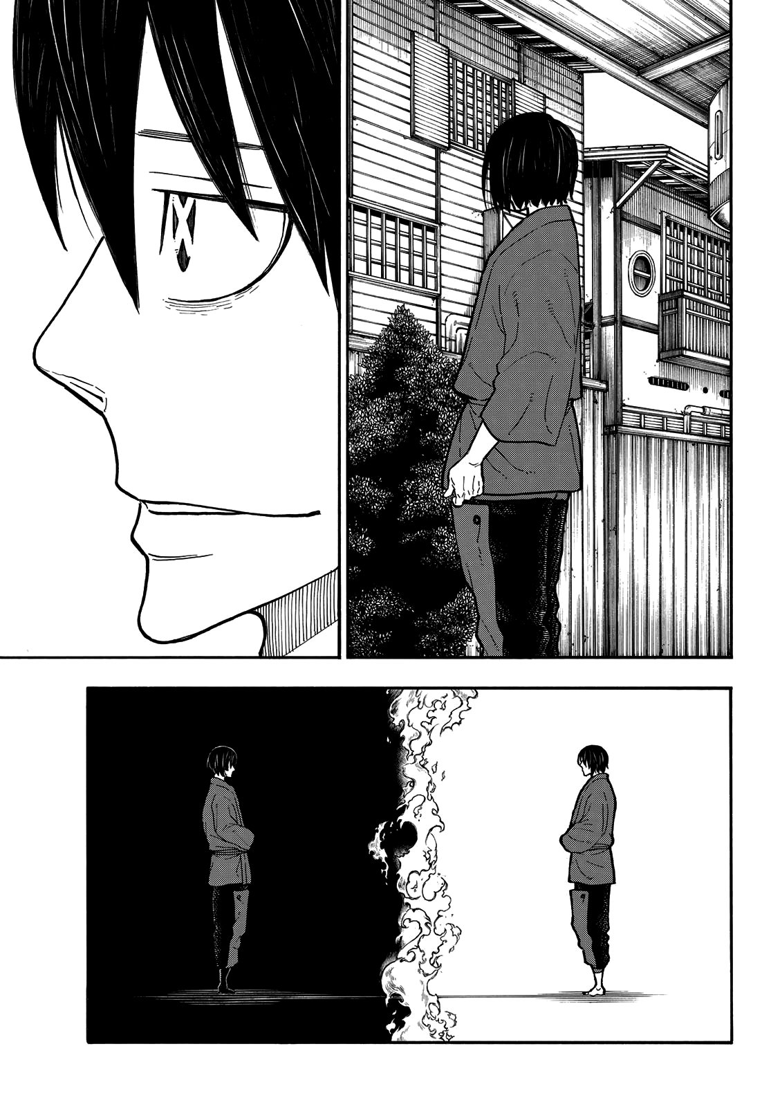 Read Enen no Shouboutai ES Manga Online