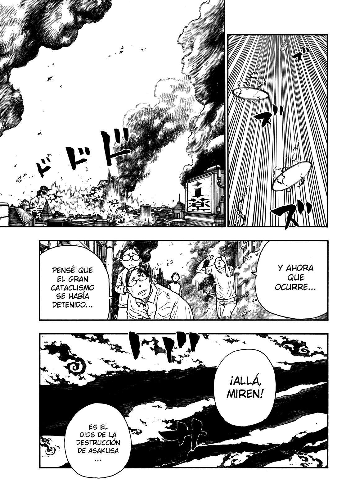 Read Enen no Shouboutai ES Manga Online