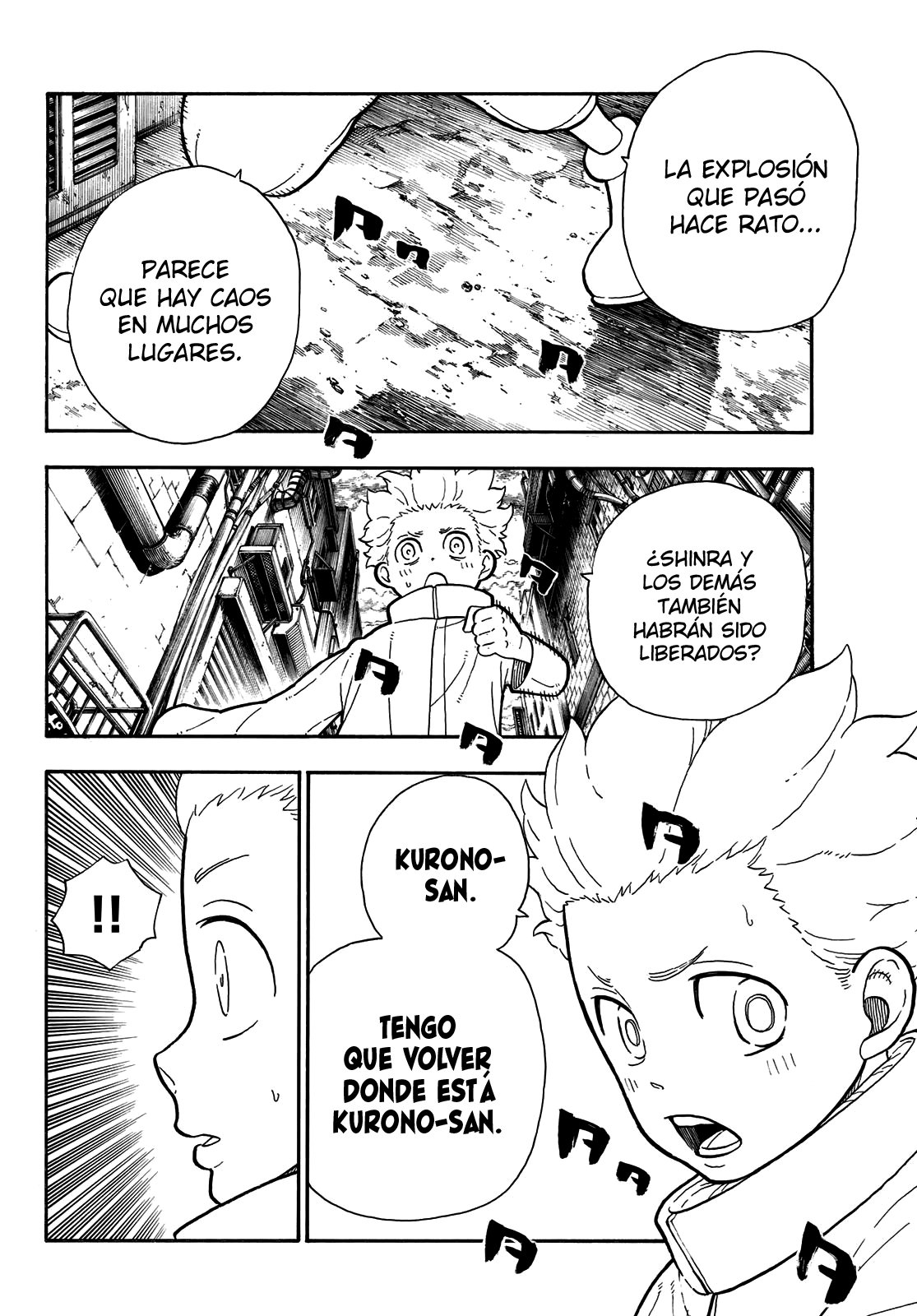 Read Enen no Shouboutai ES Manga Online