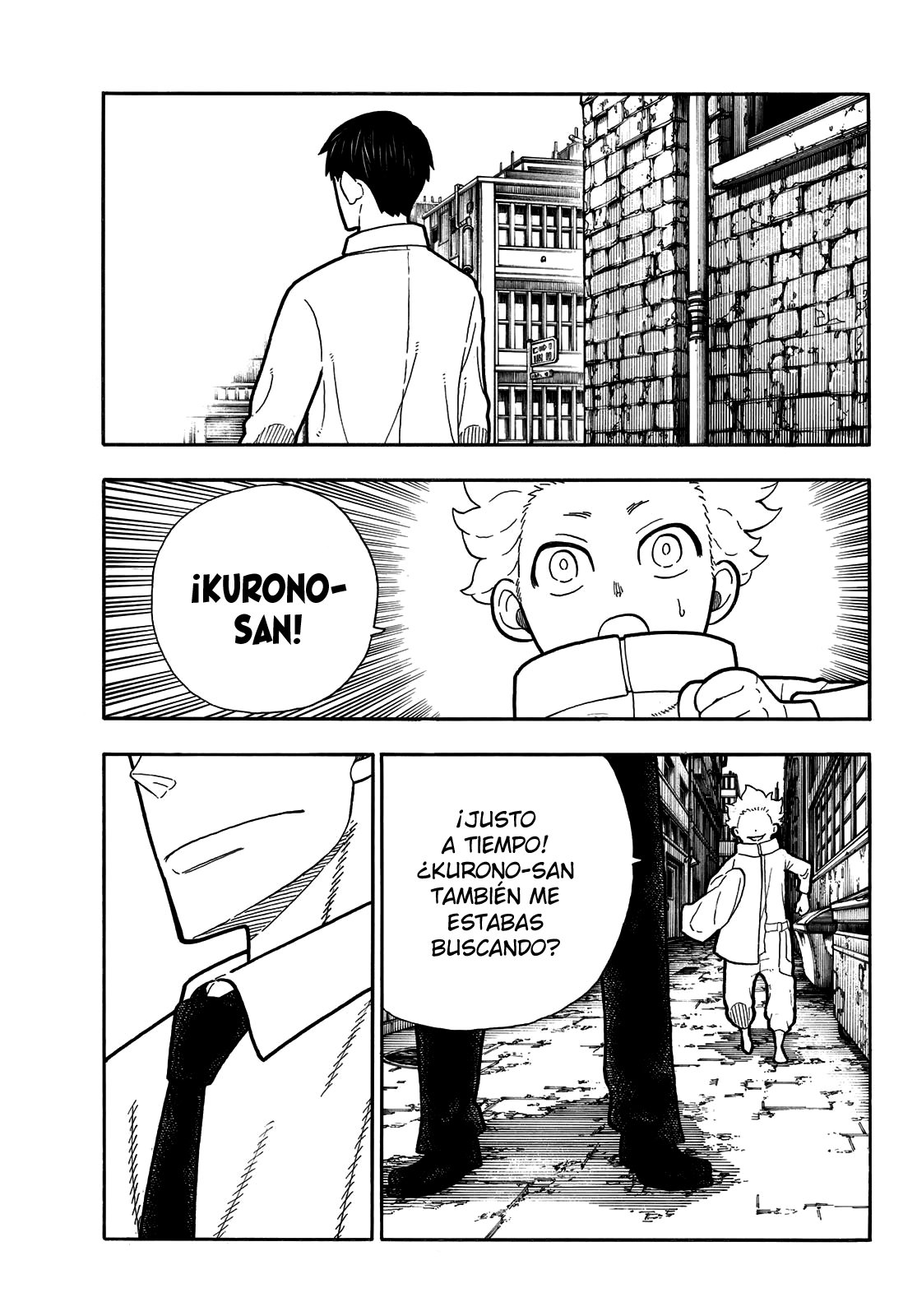 Read Enen no Shouboutai ES Manga Online