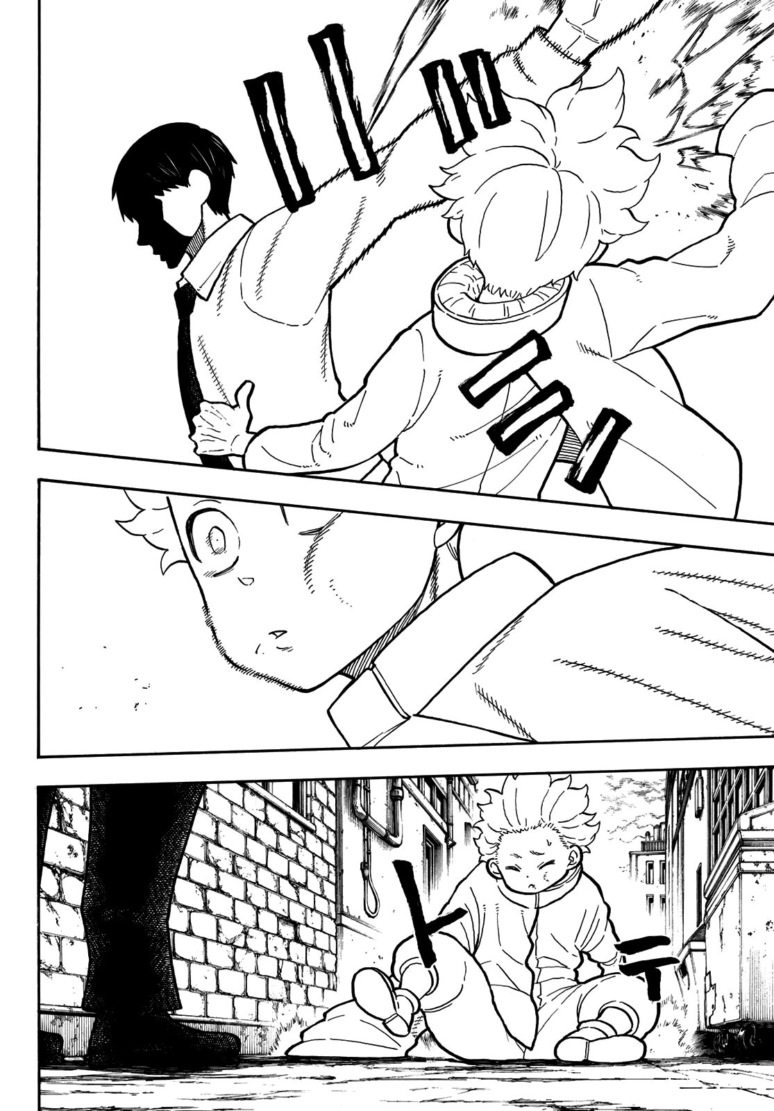 Read Enen no Shouboutai ES Manga Online