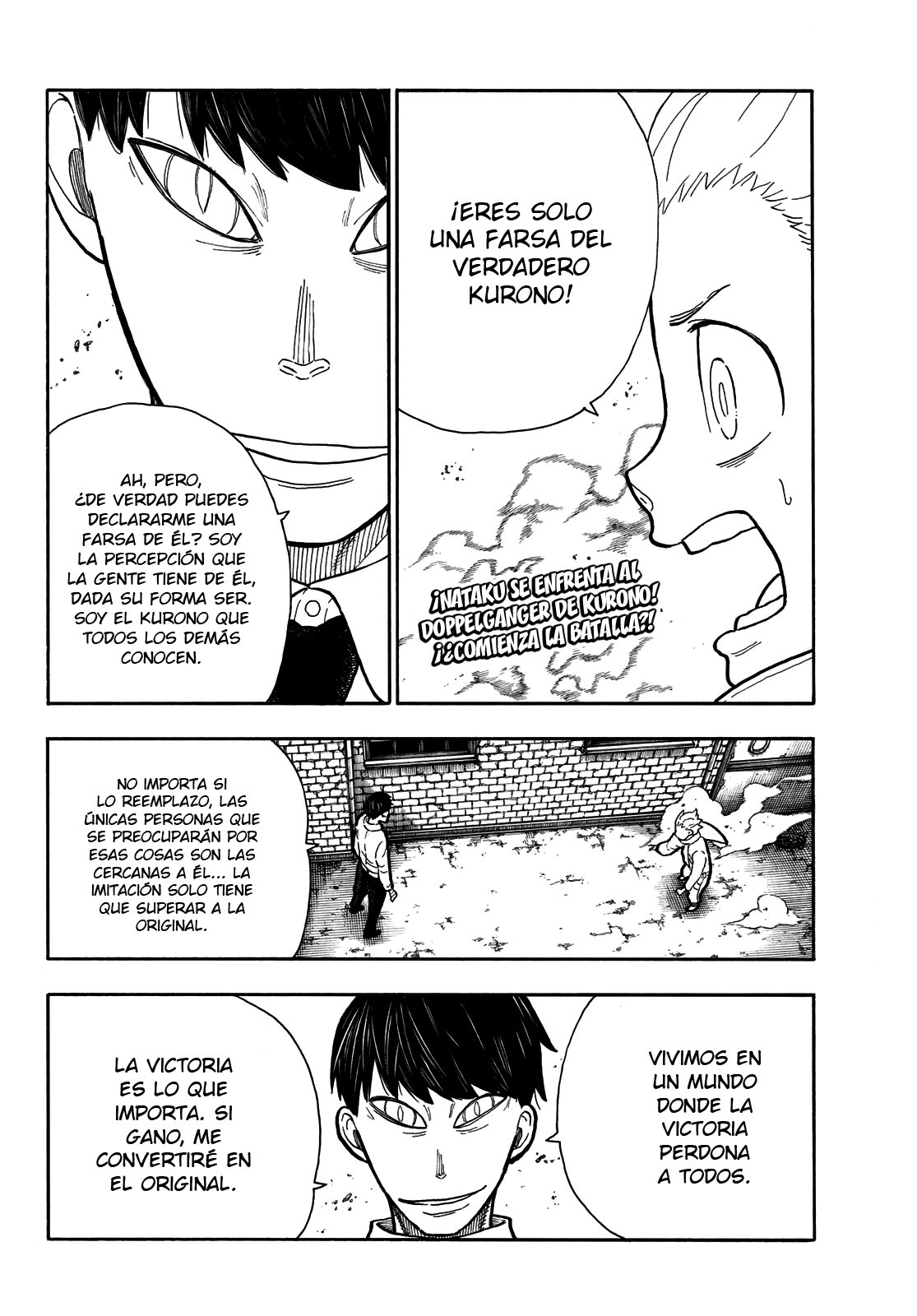 Read Enen no Shouboutai ES Manga Online