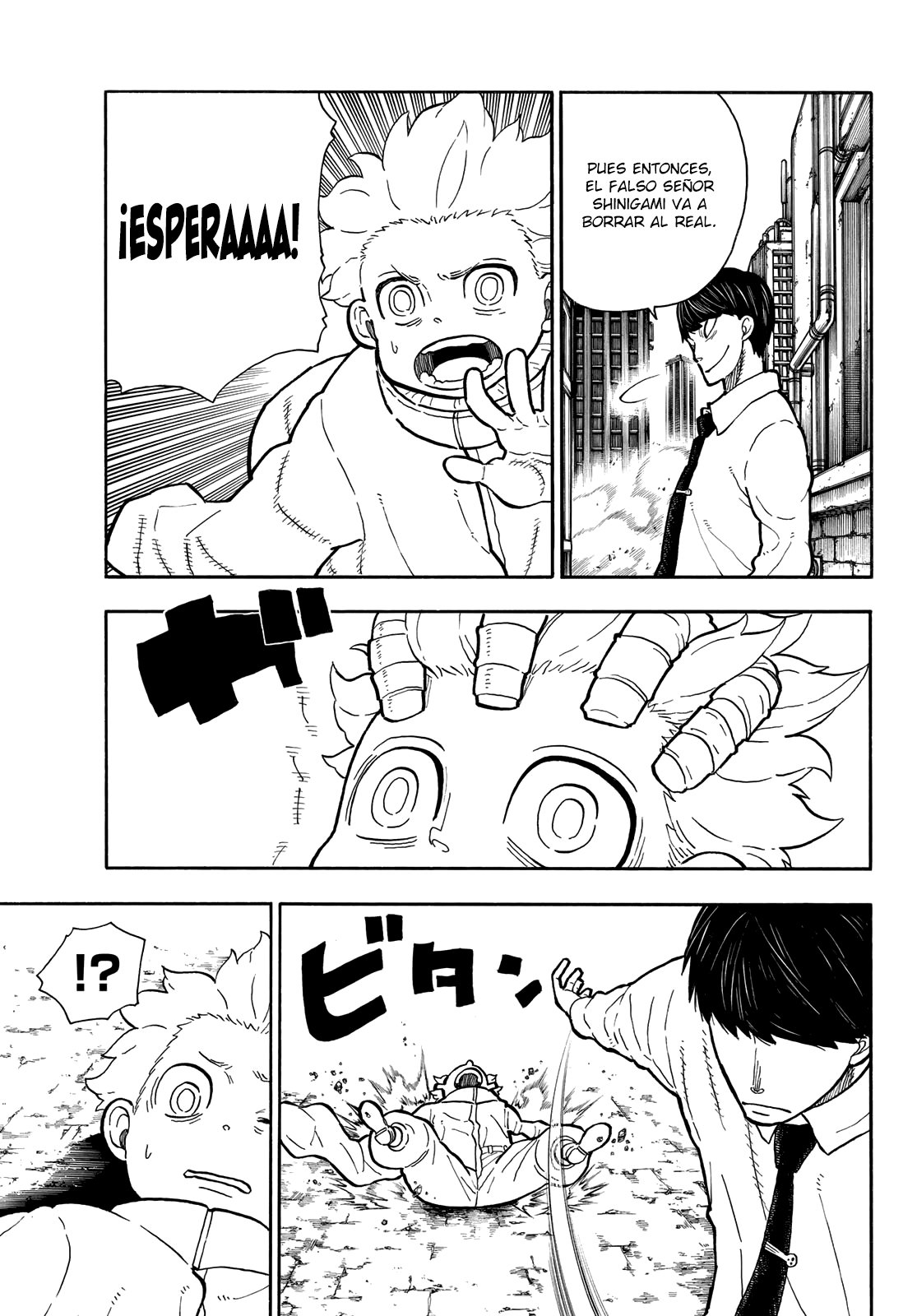 Read Enen no Shouboutai ES Manga Online