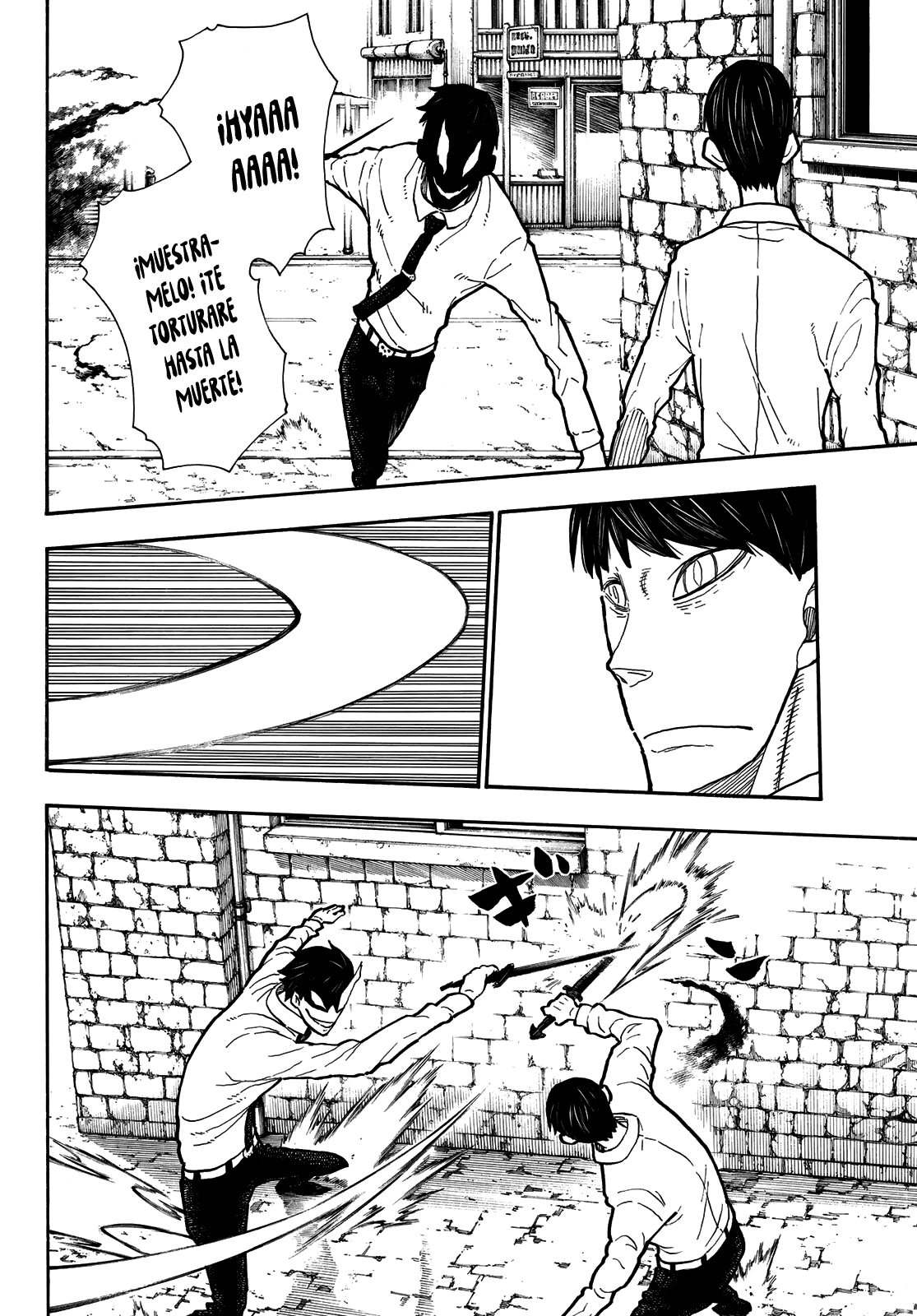 Read Enen no Shouboutai ES Manga Online