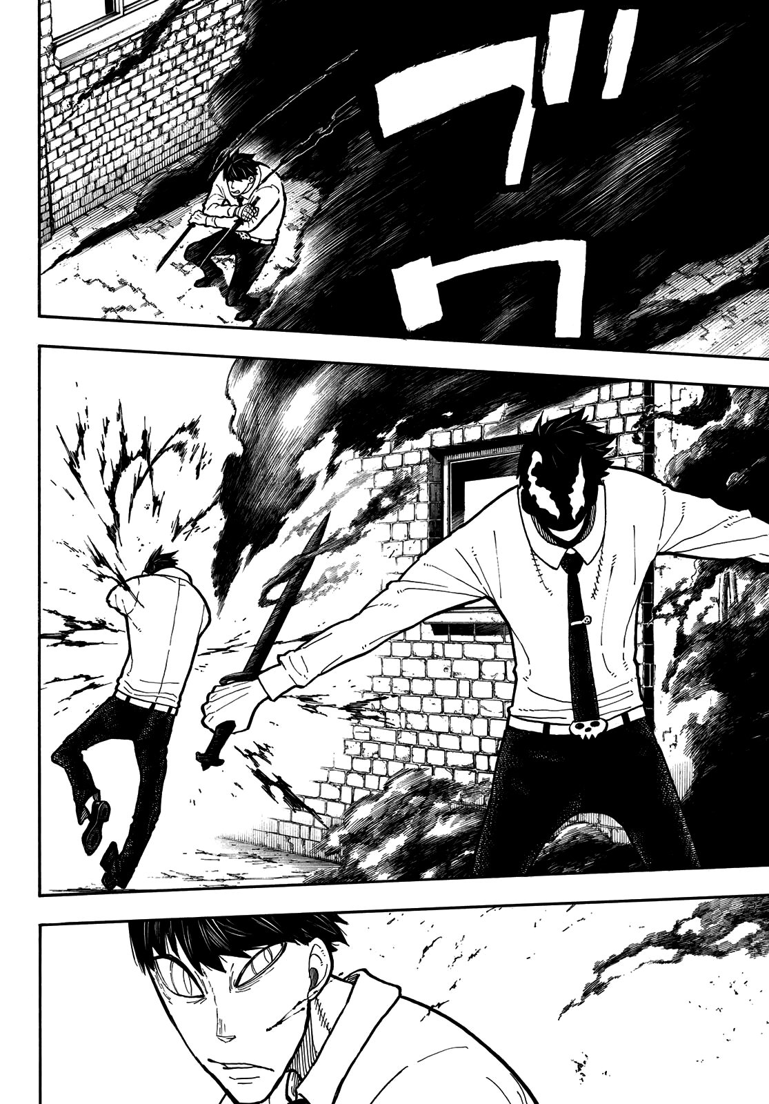 Read Enen no Shouboutai ES Manga Online