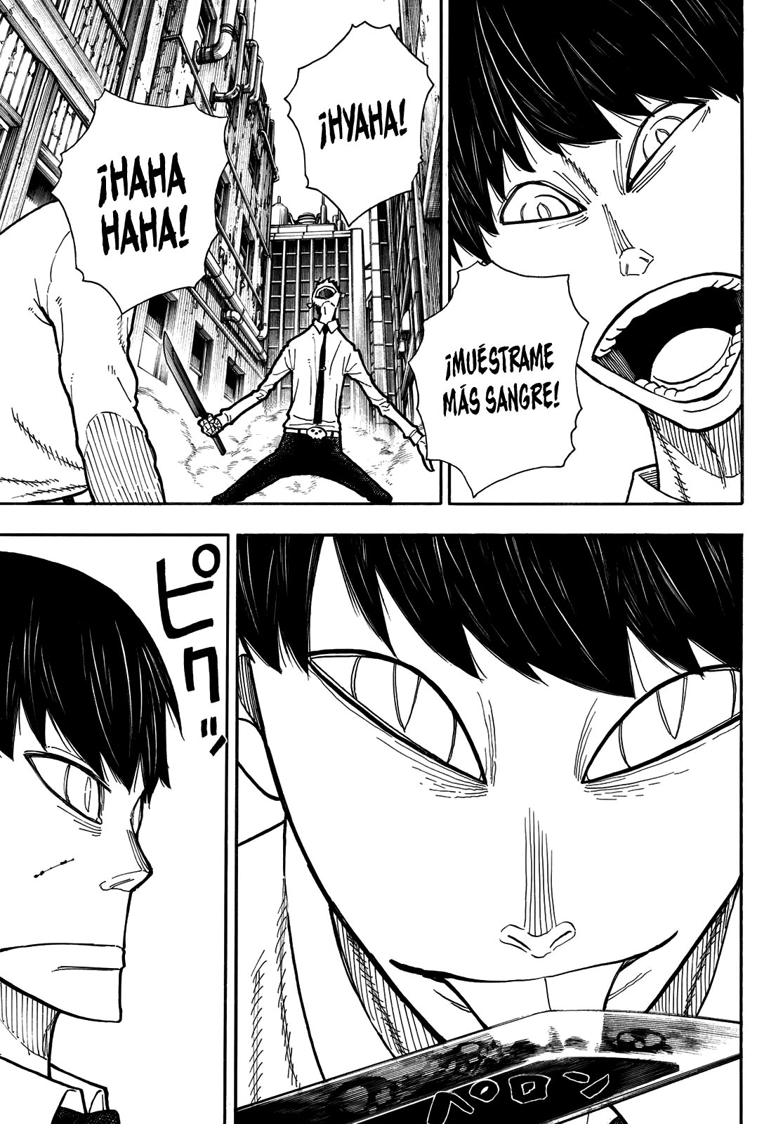 Read Enen no Shouboutai ES Manga Online