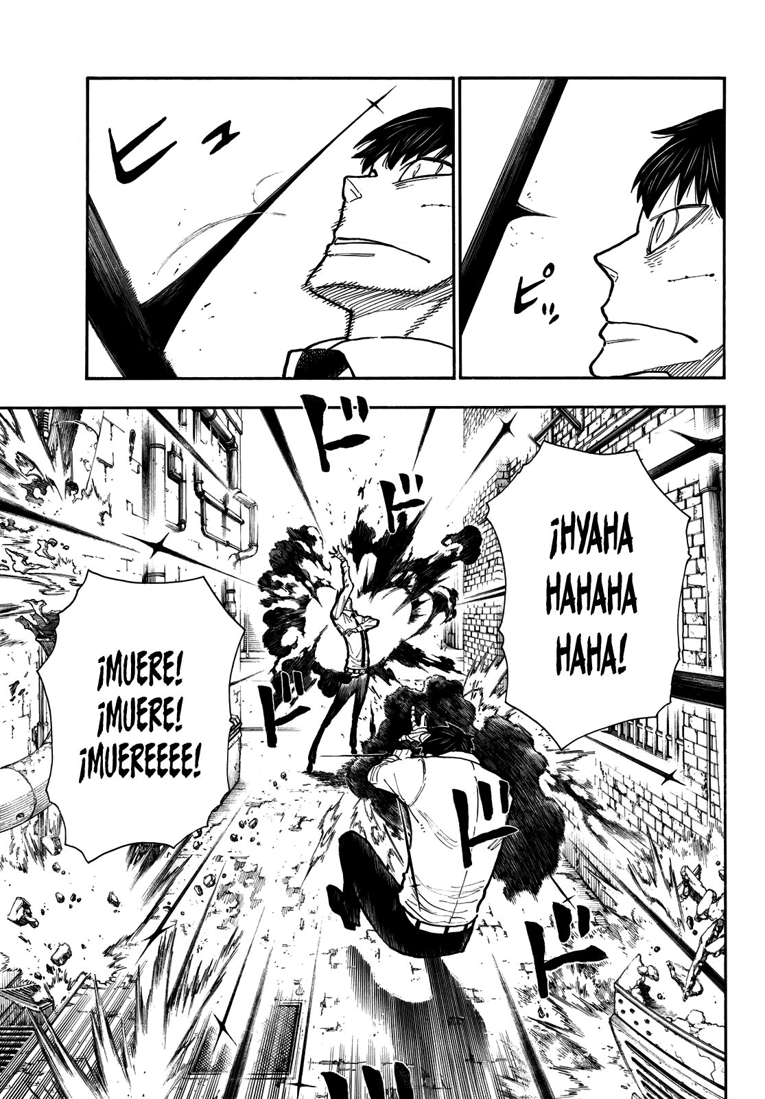 Read Enen no Shouboutai ES Manga Online