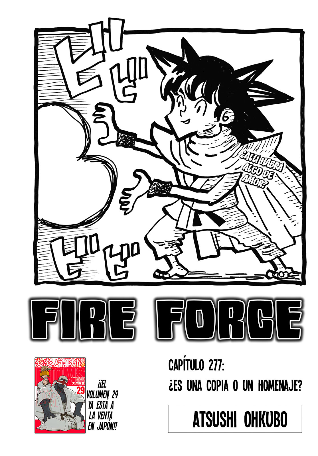 Read Enen no Shouboutai ES Manga Online