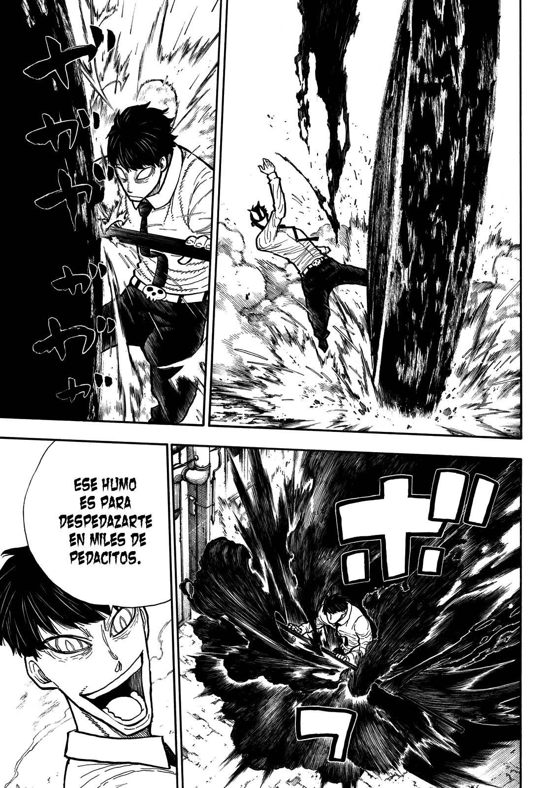 Read Enen no Shouboutai ES Manga Online