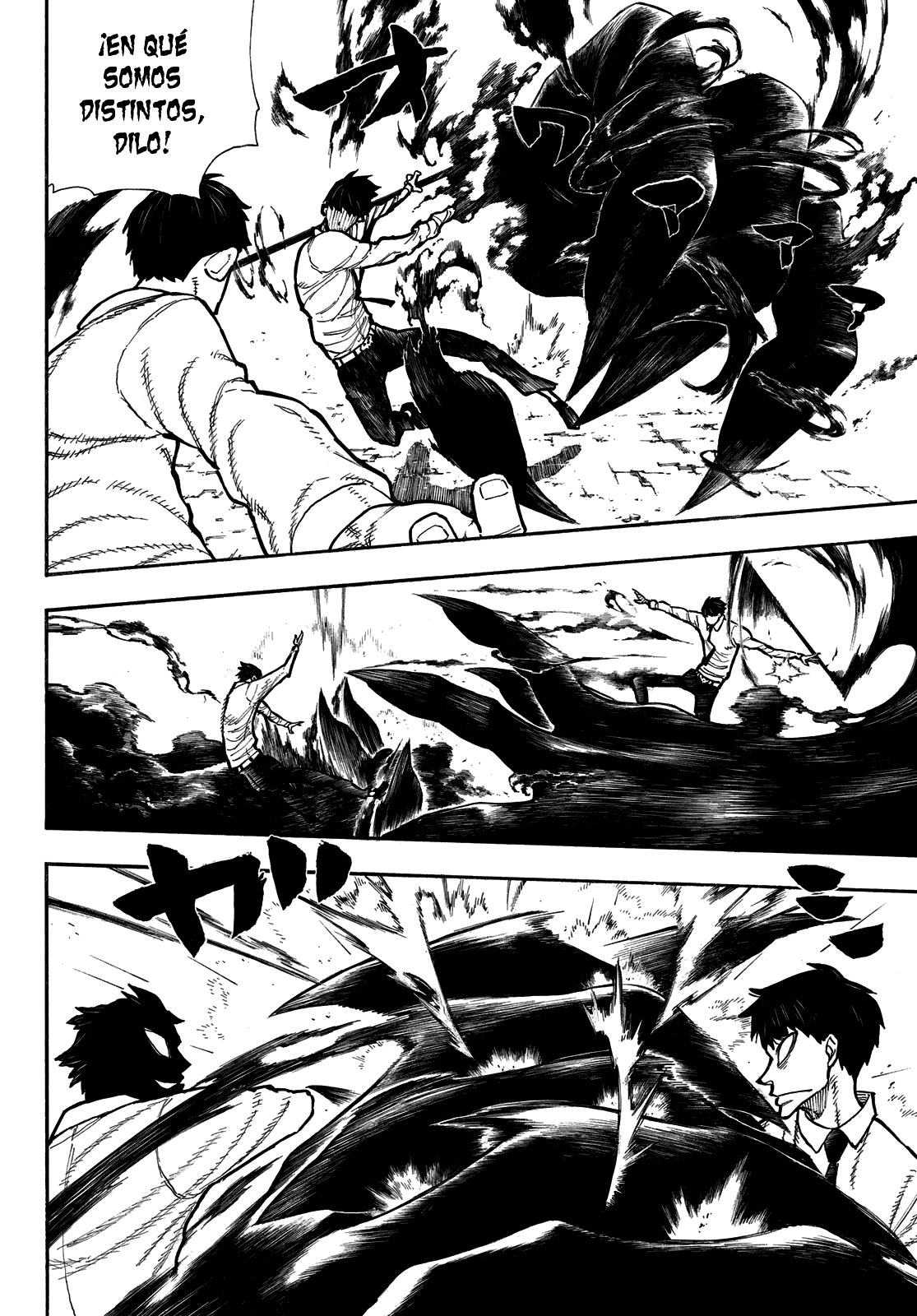 Read Enen no Shouboutai ES Manga Online