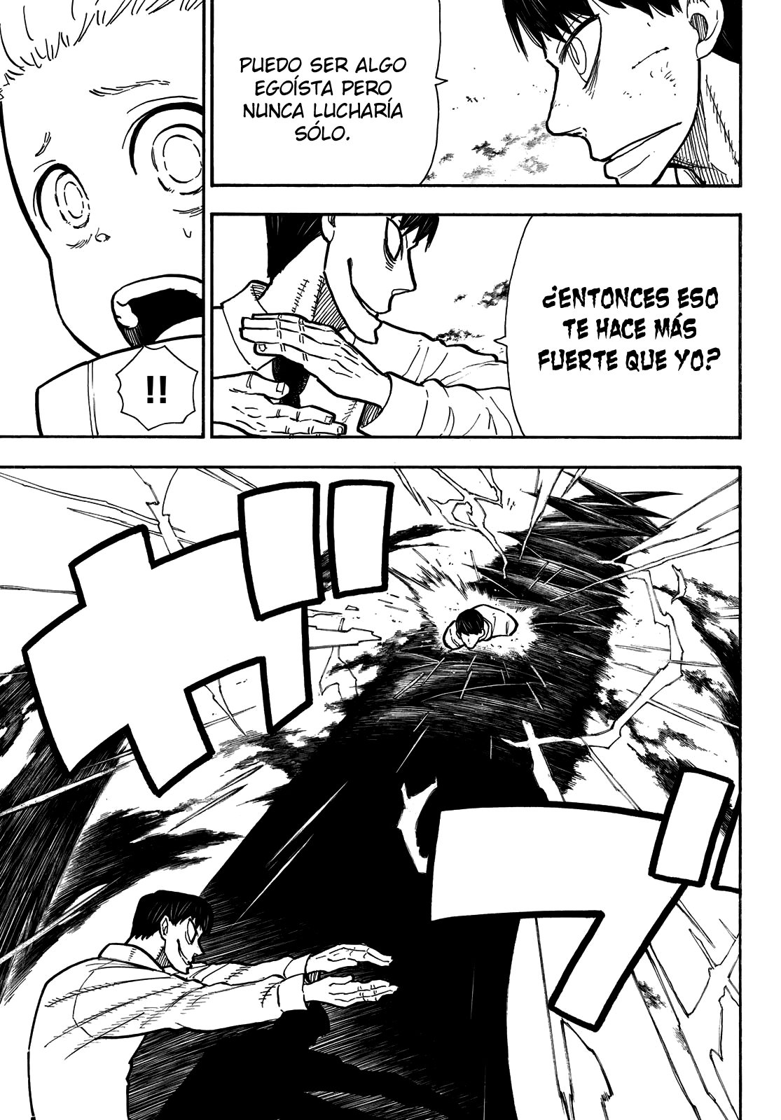 Read Enen no Shouboutai ES Manga Online