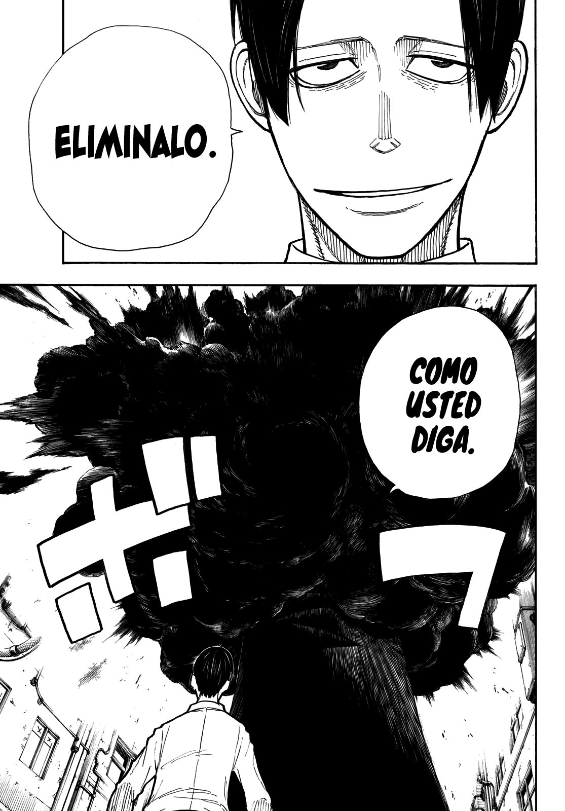 Read Enen no Shouboutai ES Manga Online