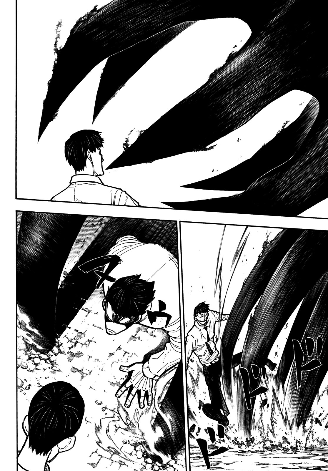 Read Enen no Shouboutai ES Manga Online