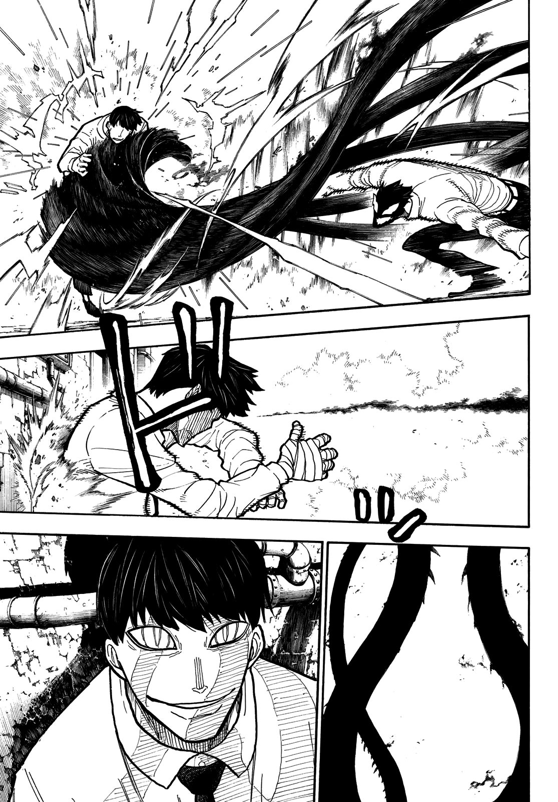 Read Enen no Shouboutai ES Manga Online