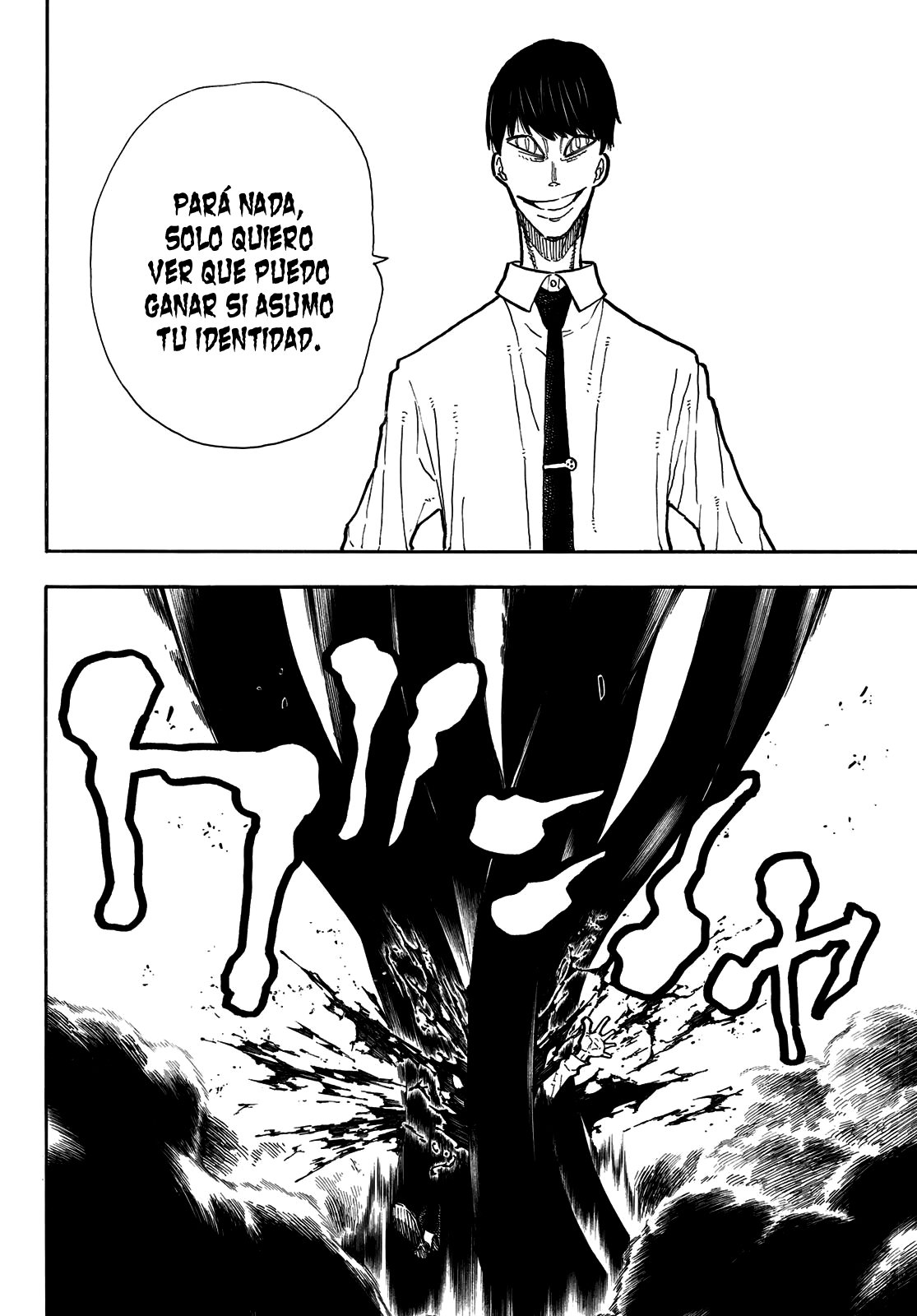 Read Enen no Shouboutai ES Manga Online