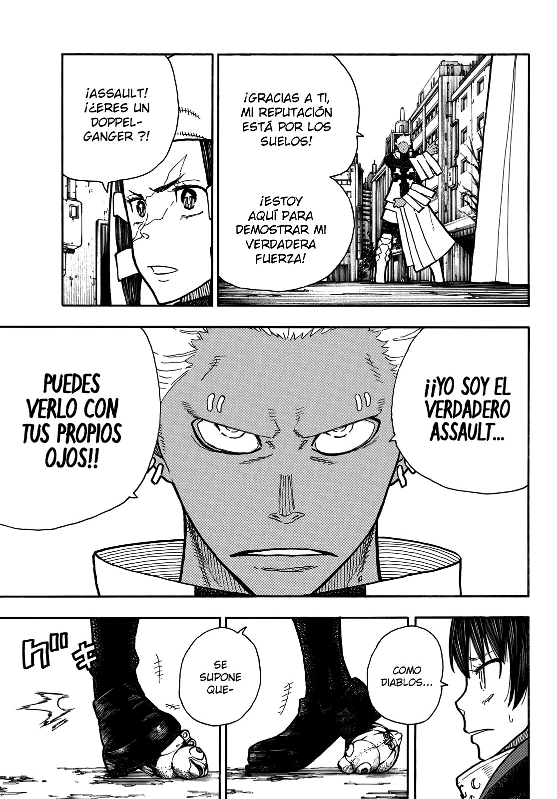 Read Enen no Shouboutai ES Manga Online