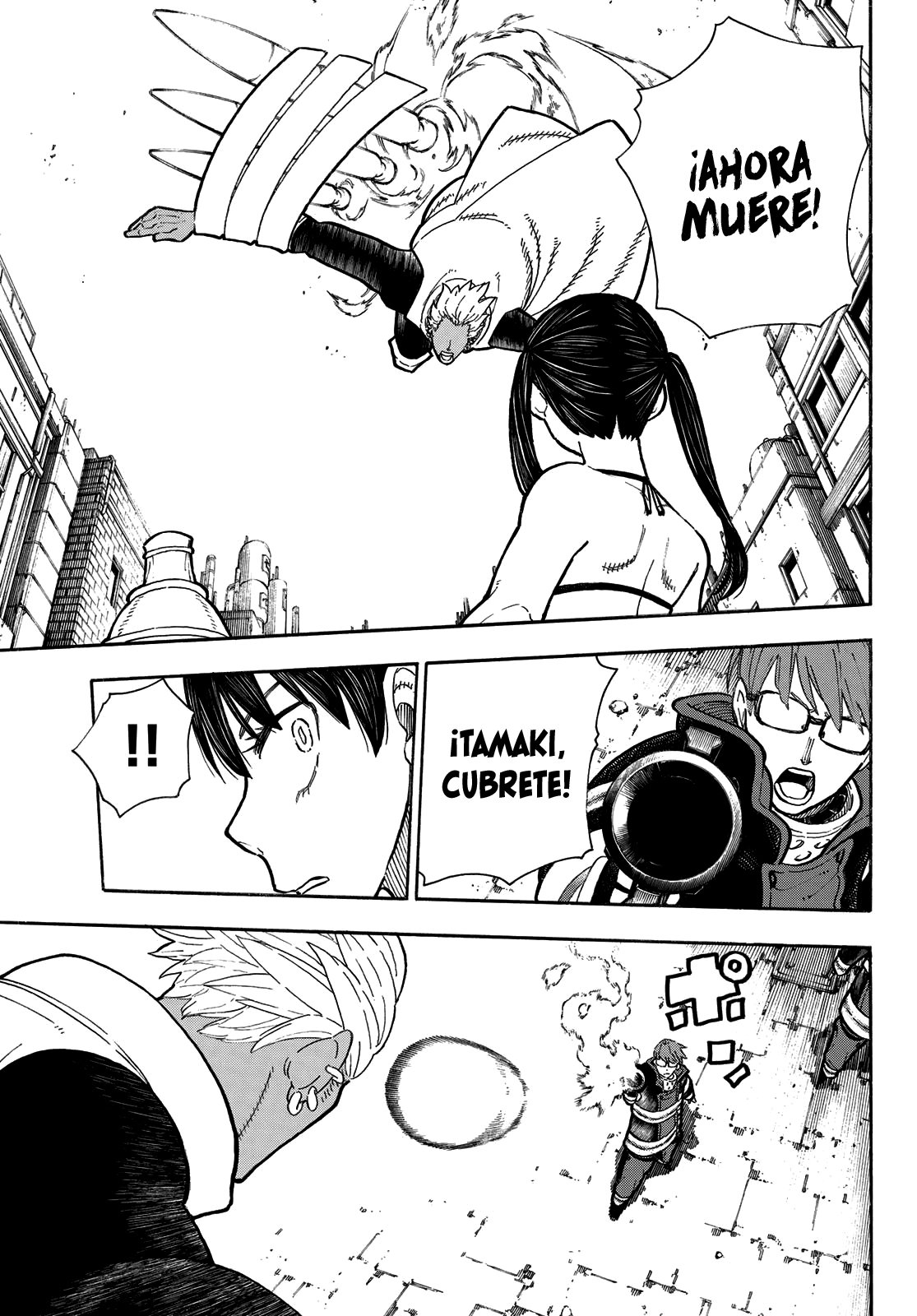 Read Enen no Shouboutai ES Manga Online