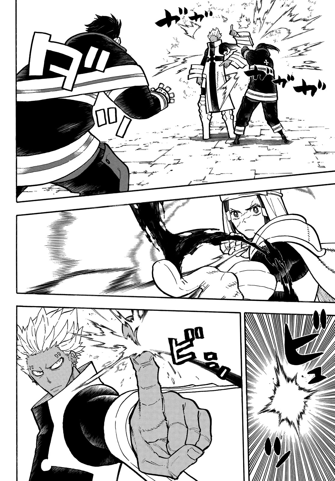 Read Enen no Shouboutai ES Manga Online