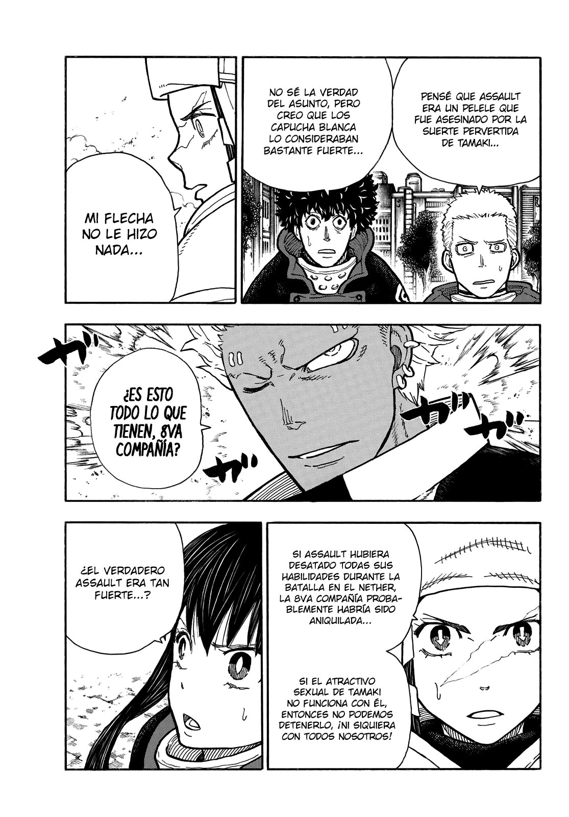 Read Enen no Shouboutai ES Manga Online