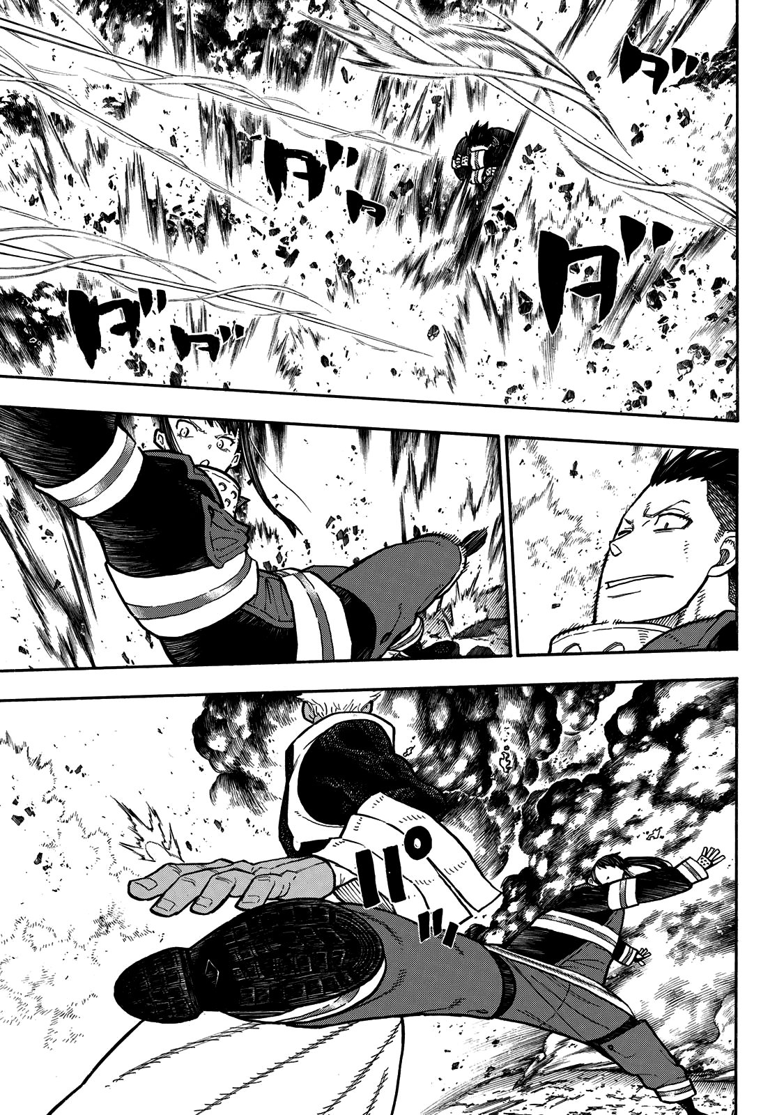 Read Enen no Shouboutai ES Manga Online