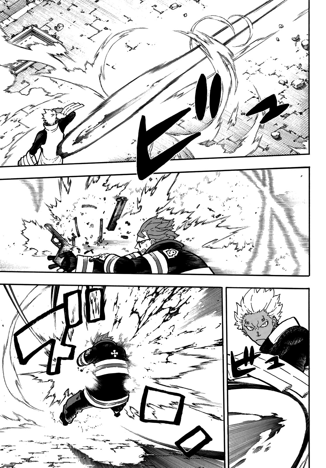 Read Enen no Shouboutai ES Manga Online