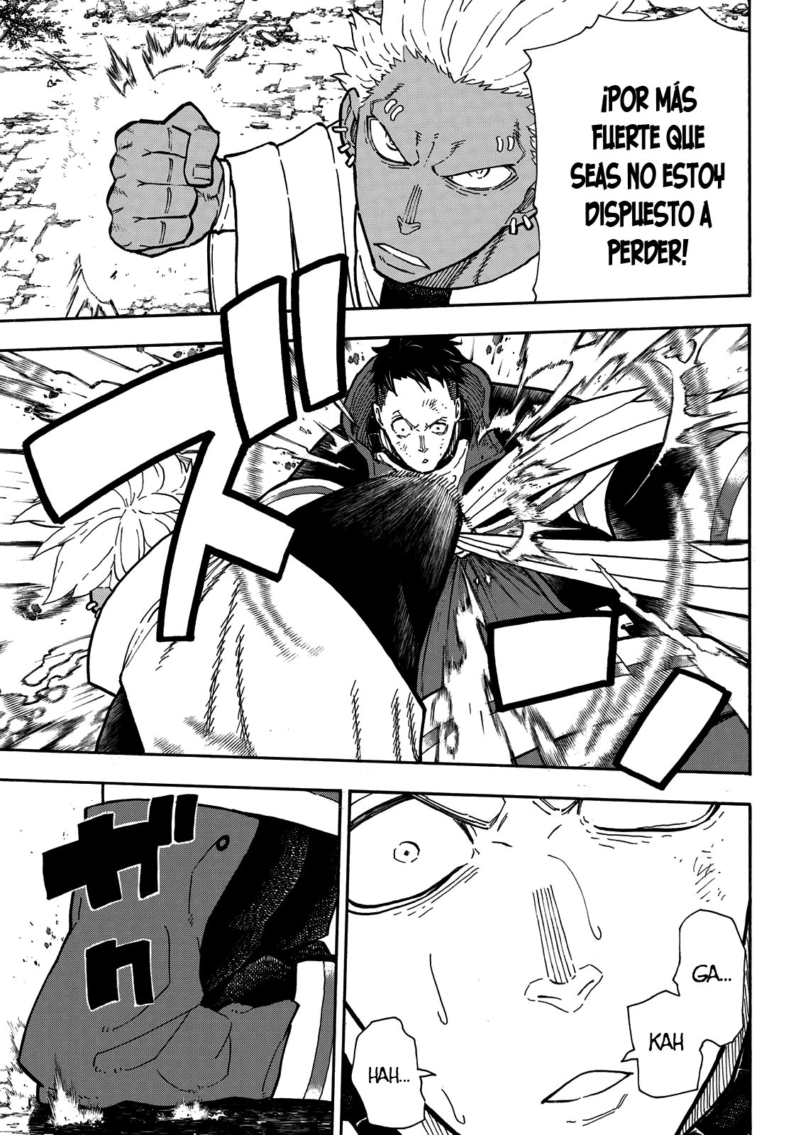 Read Enen no Shouboutai ES Manga Online