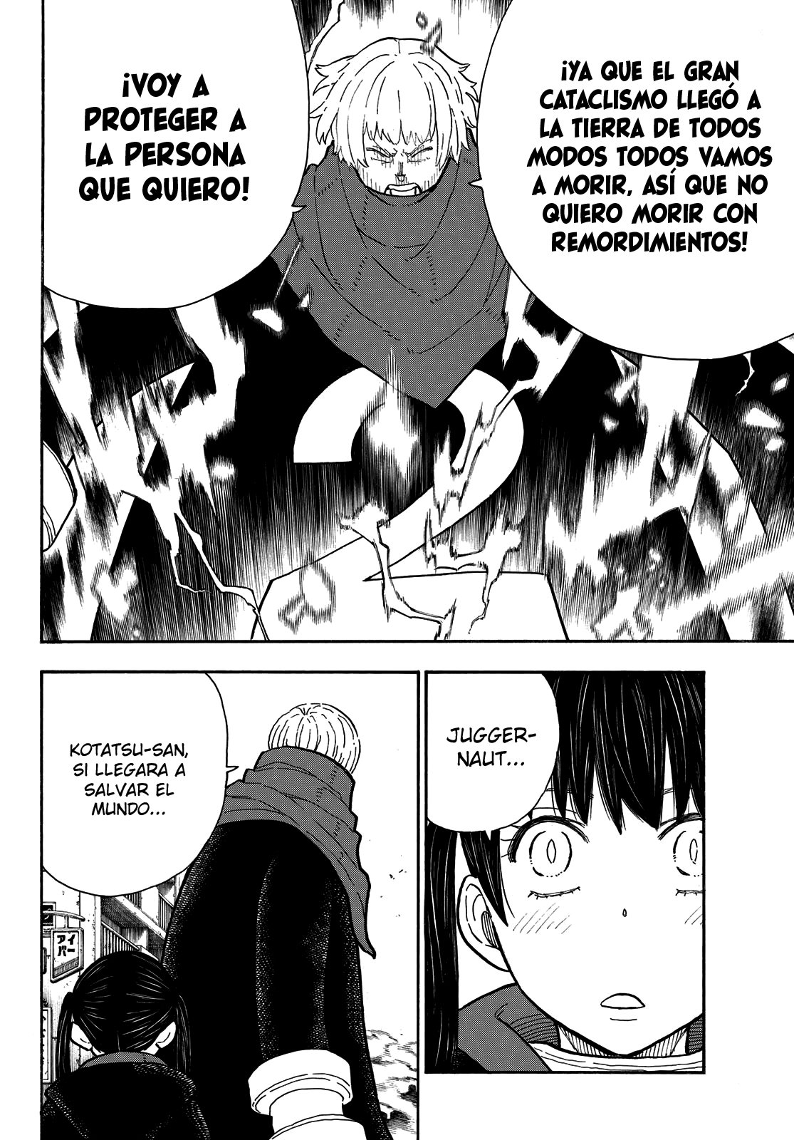 Read Enen no Shouboutai ES Manga Online