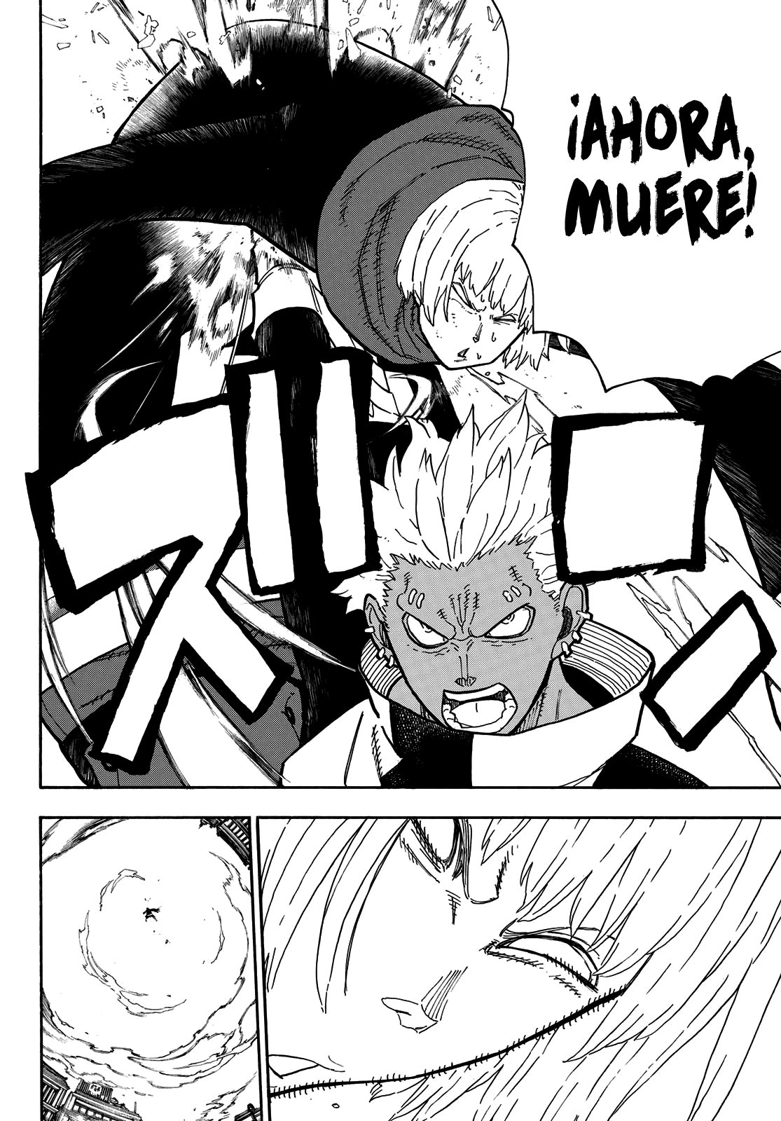 Read Enen no Shouboutai ES Manga Online