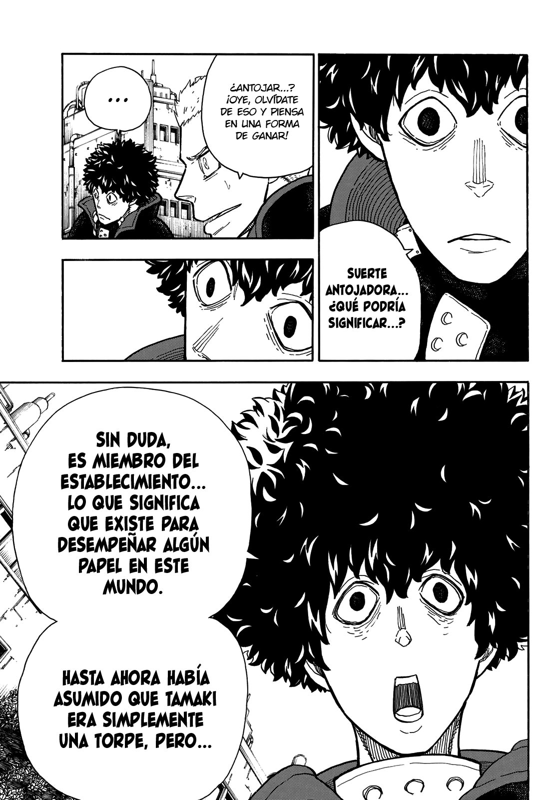 Read Enen no Shouboutai ES Manga Online