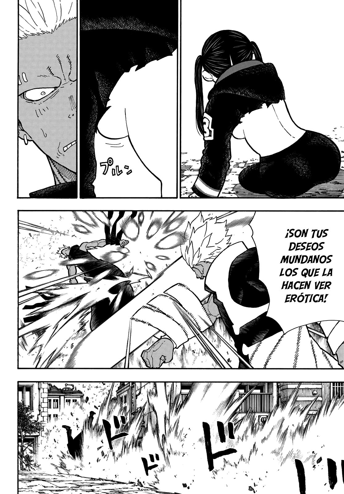 Read Enen no Shouboutai ES Manga Online