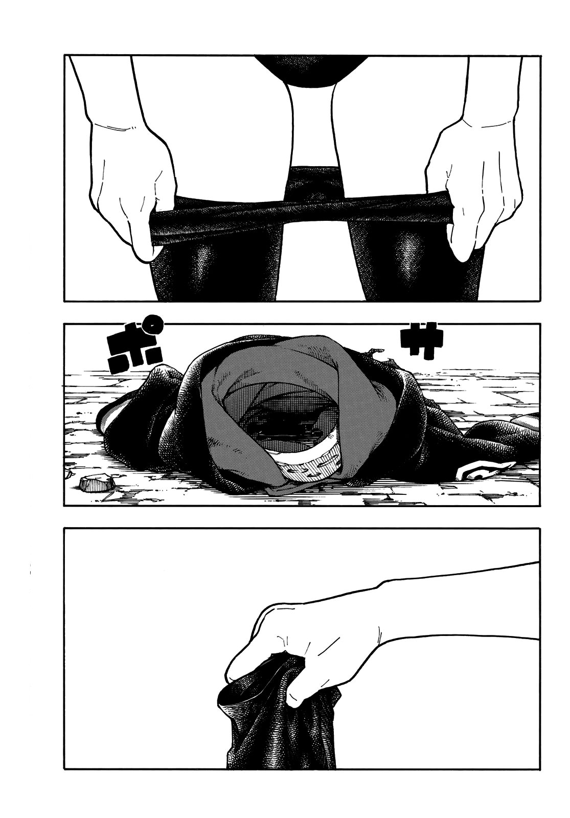 Read Enen no Shouboutai ES Manga Online