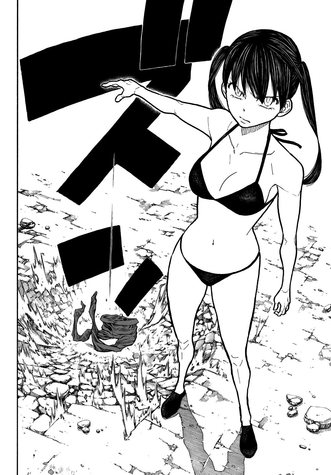 Read Enen no Shouboutai ES Manga Online