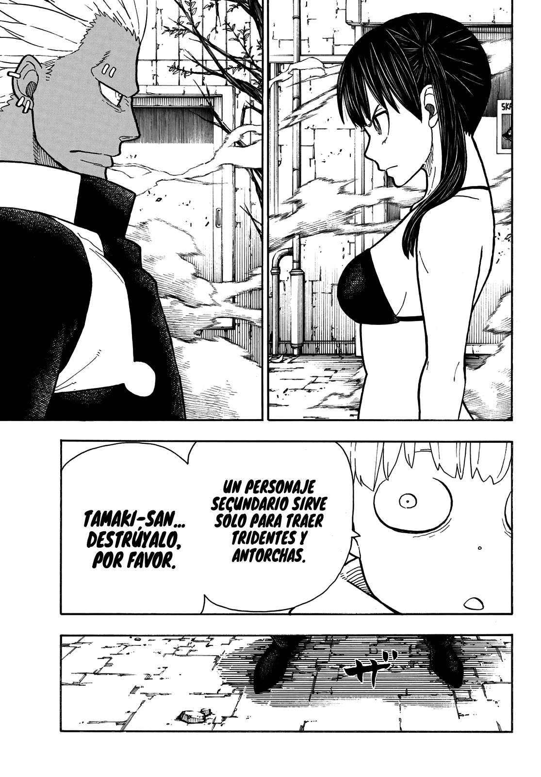 Read Enen no Shouboutai ES Manga Online