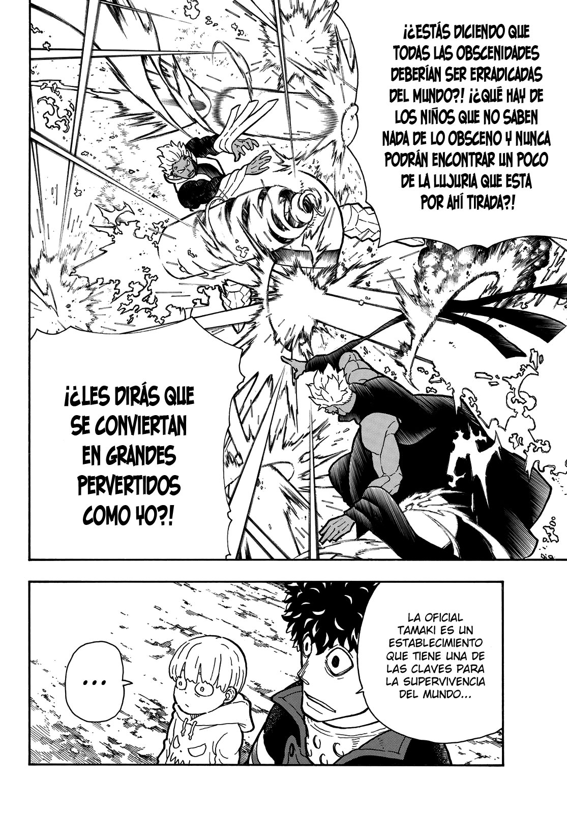 Read Enen no Shouboutai ES Manga Online