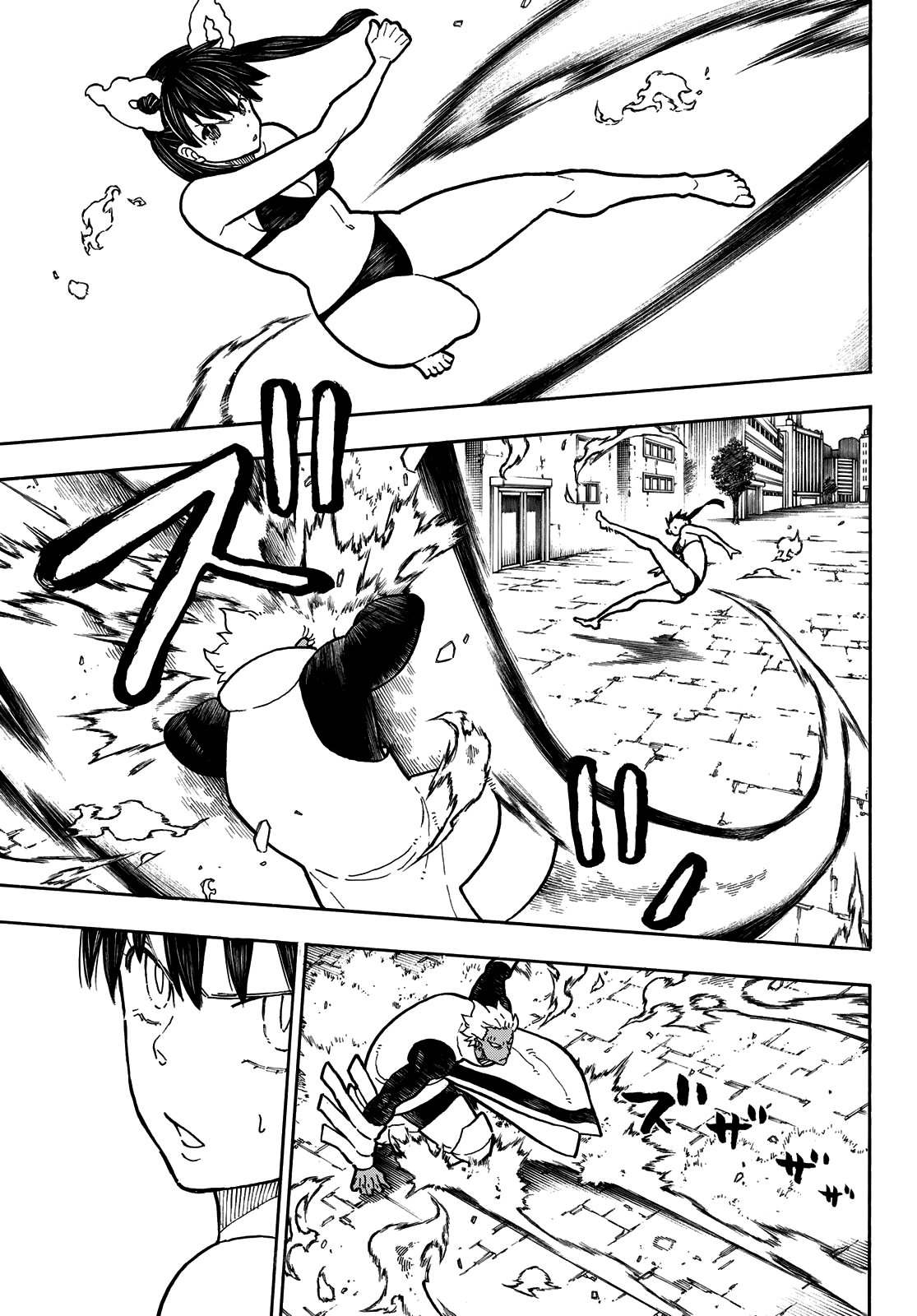 Read Enen no Shouboutai ES Manga Online