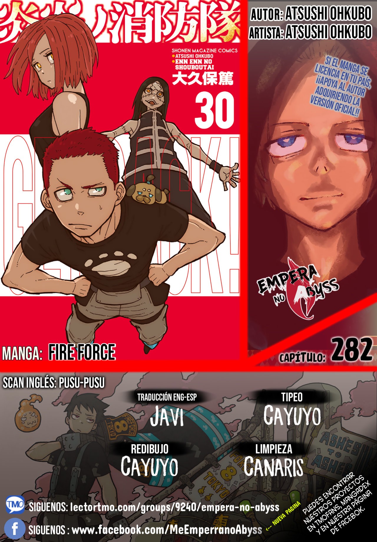 Read Enen no Shouboutai ES Manga Online