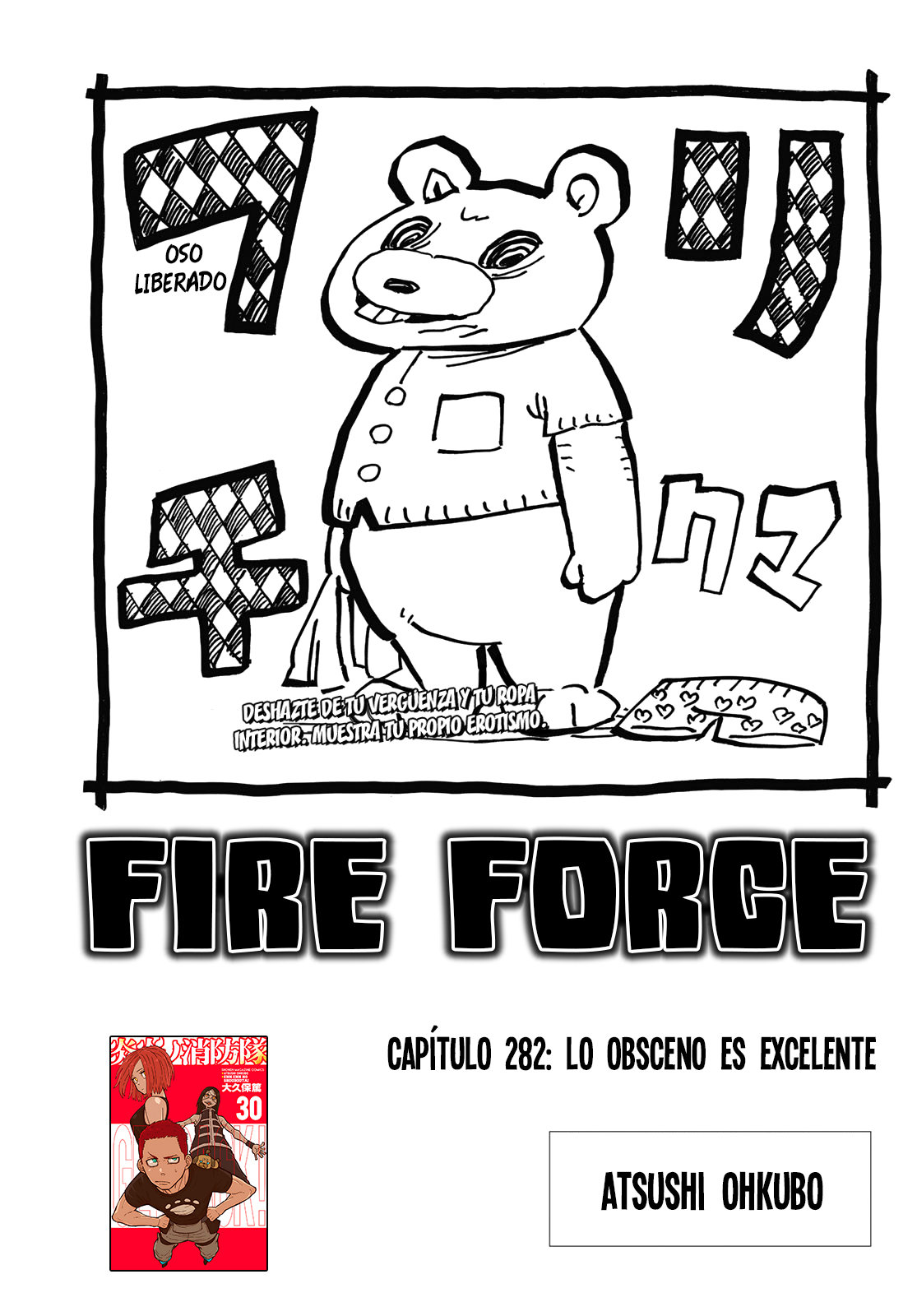 Read Enen no Shouboutai ES Manga Online