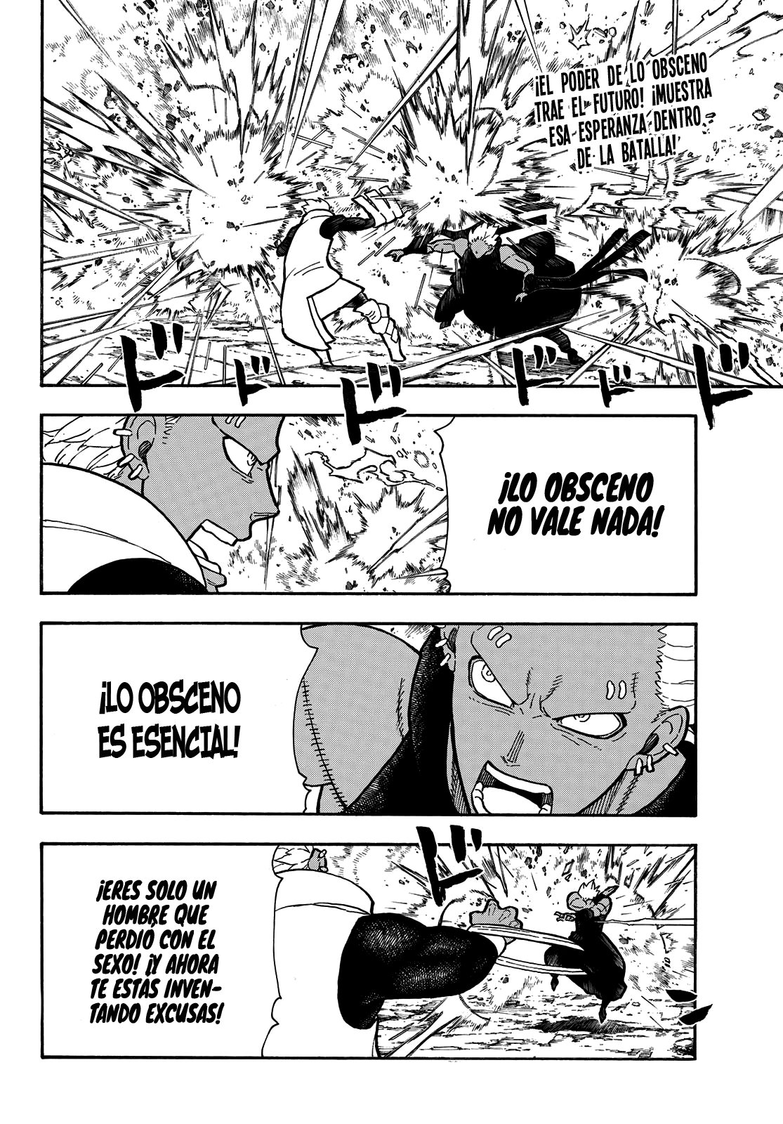 Read Enen no Shouboutai ES Manga Online