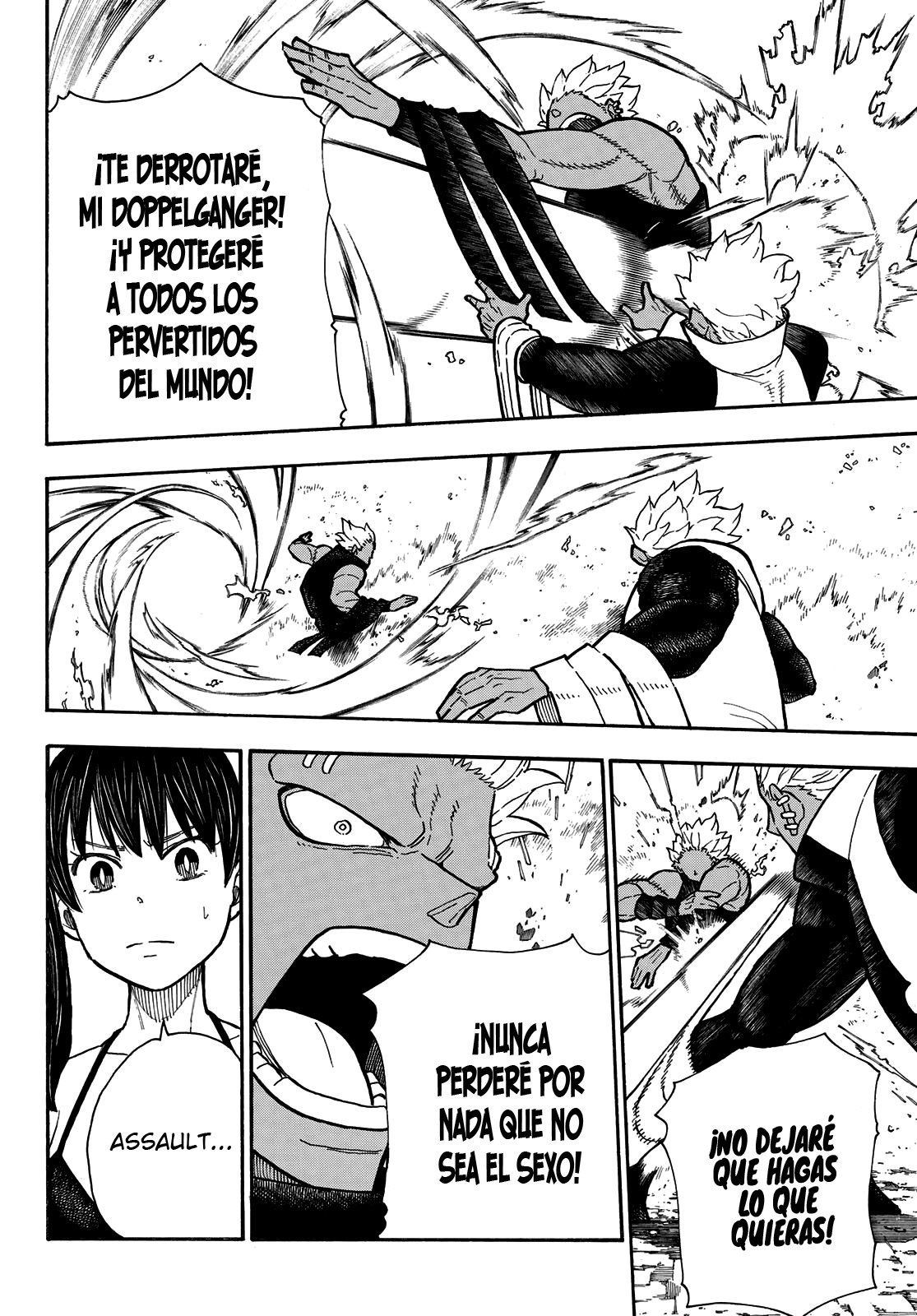 Read Enen no Shouboutai ES Manga Online