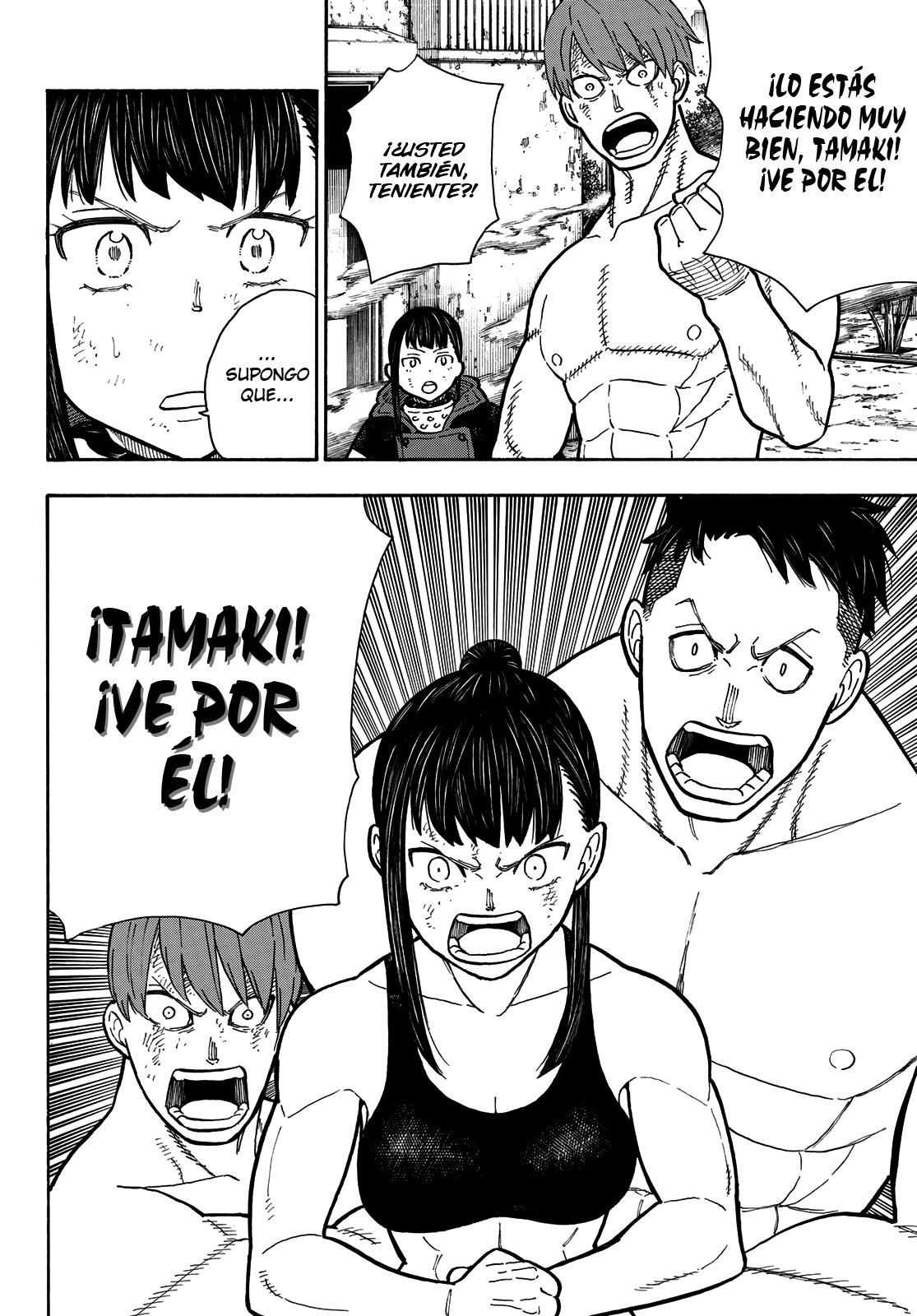 Read Enen no Shouboutai ES Manga Online